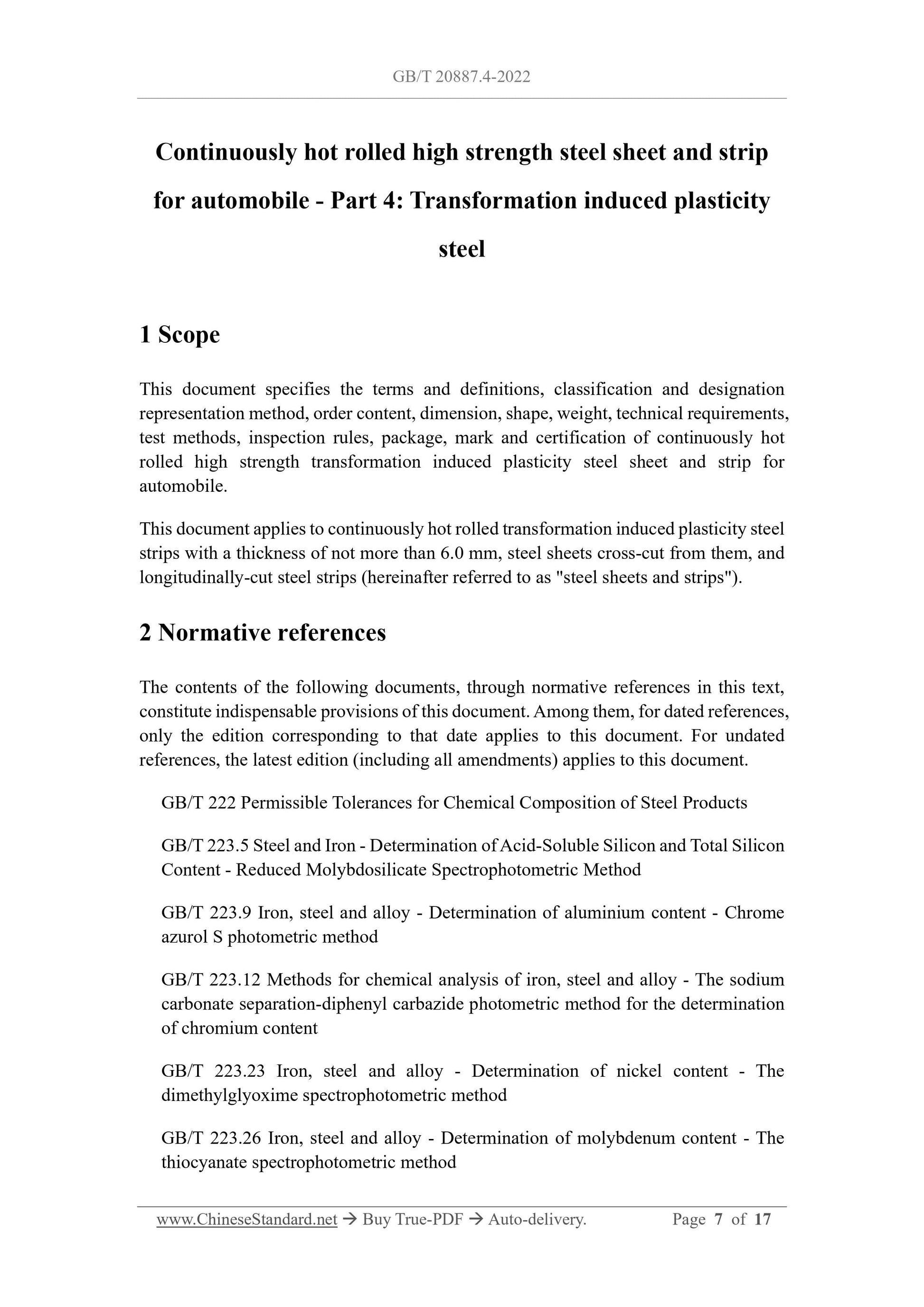 GB/T 20887.4-2022 Page 3