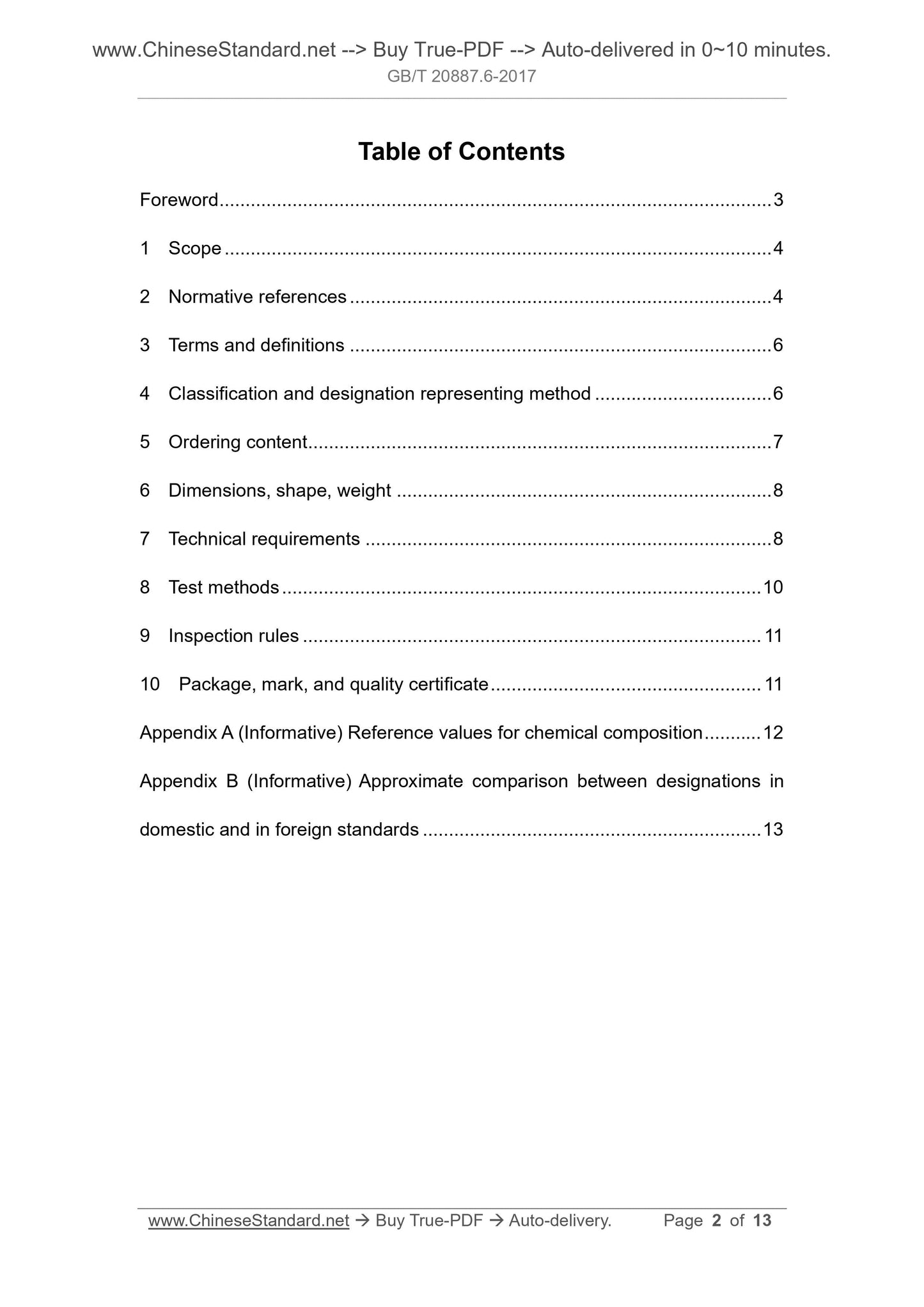 GB/T 20887.6-2017 Page 2