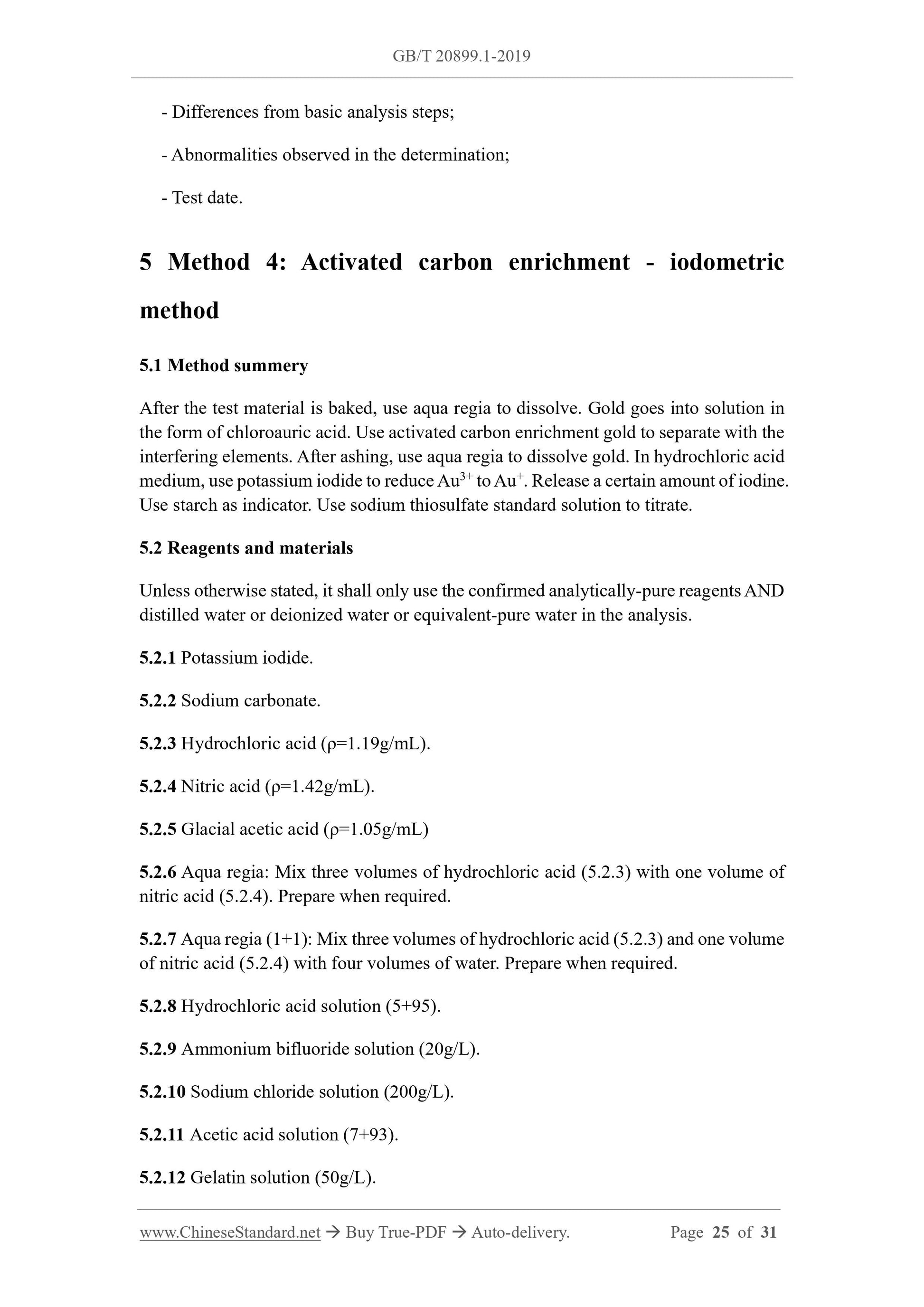 GB/T 20899.1-2019 Page 9