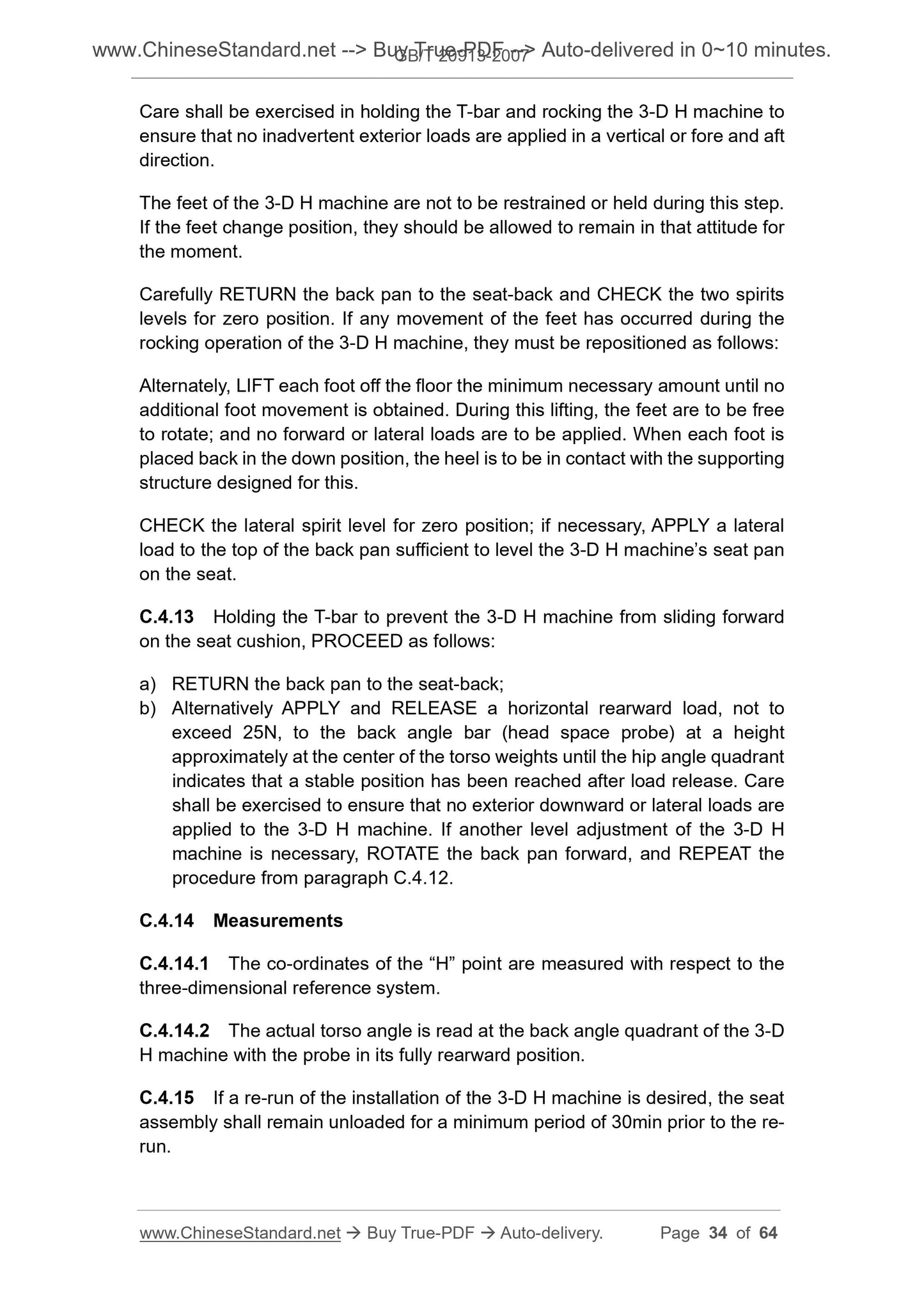 GB/T 20913-2007 Page 11