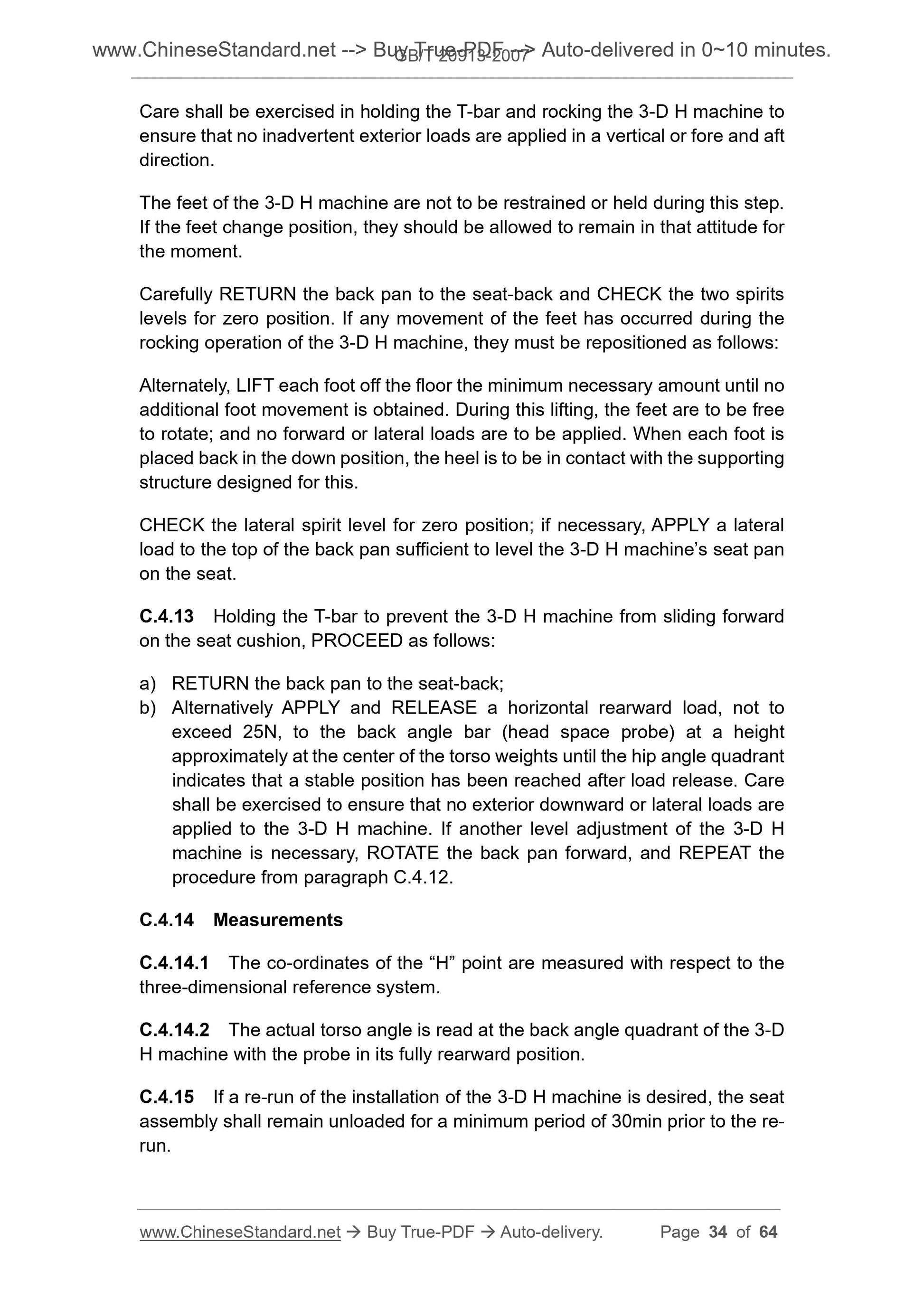 GB/T 20913-2007 Page 11