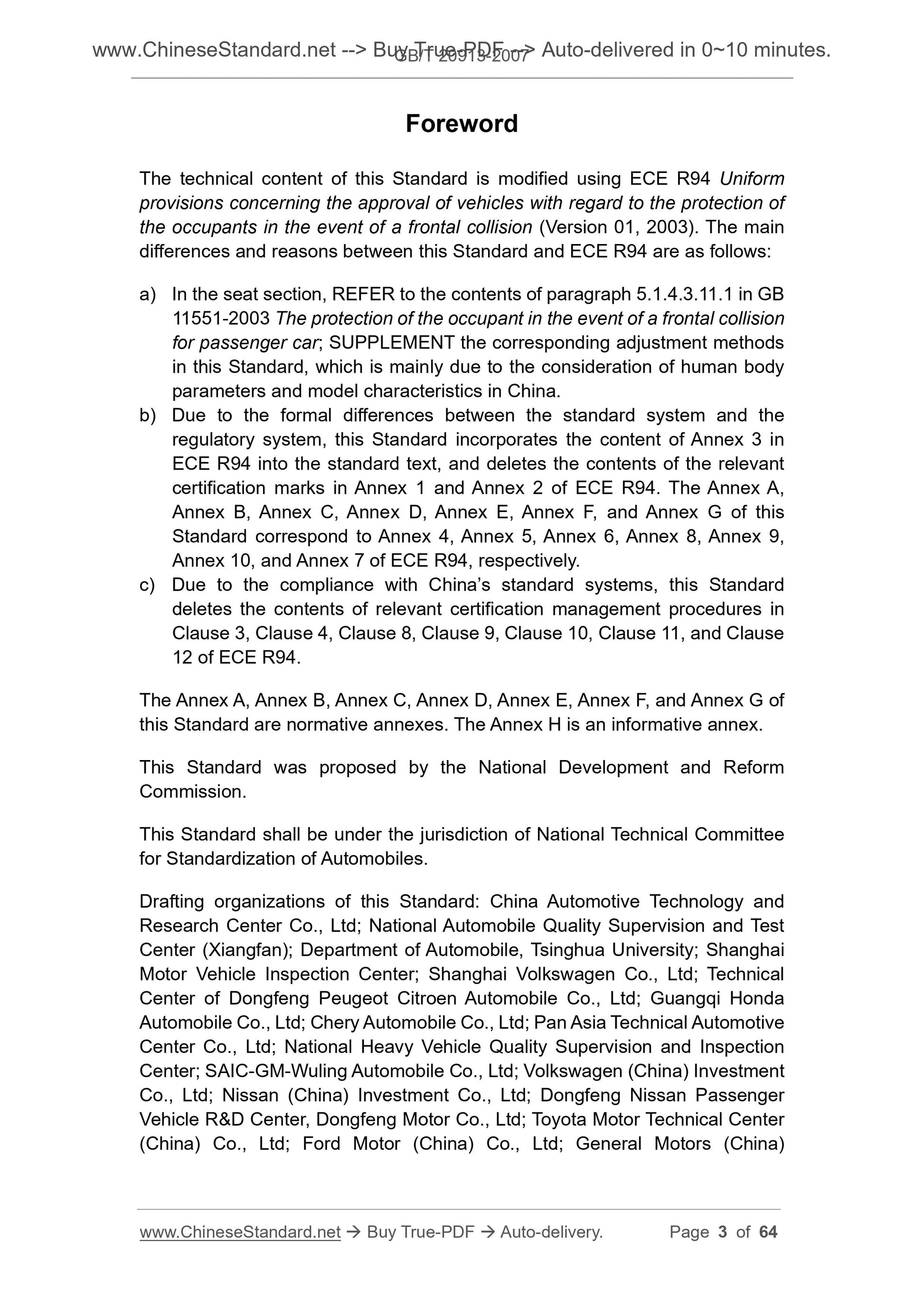 GB/T 20913-2007 Page 3