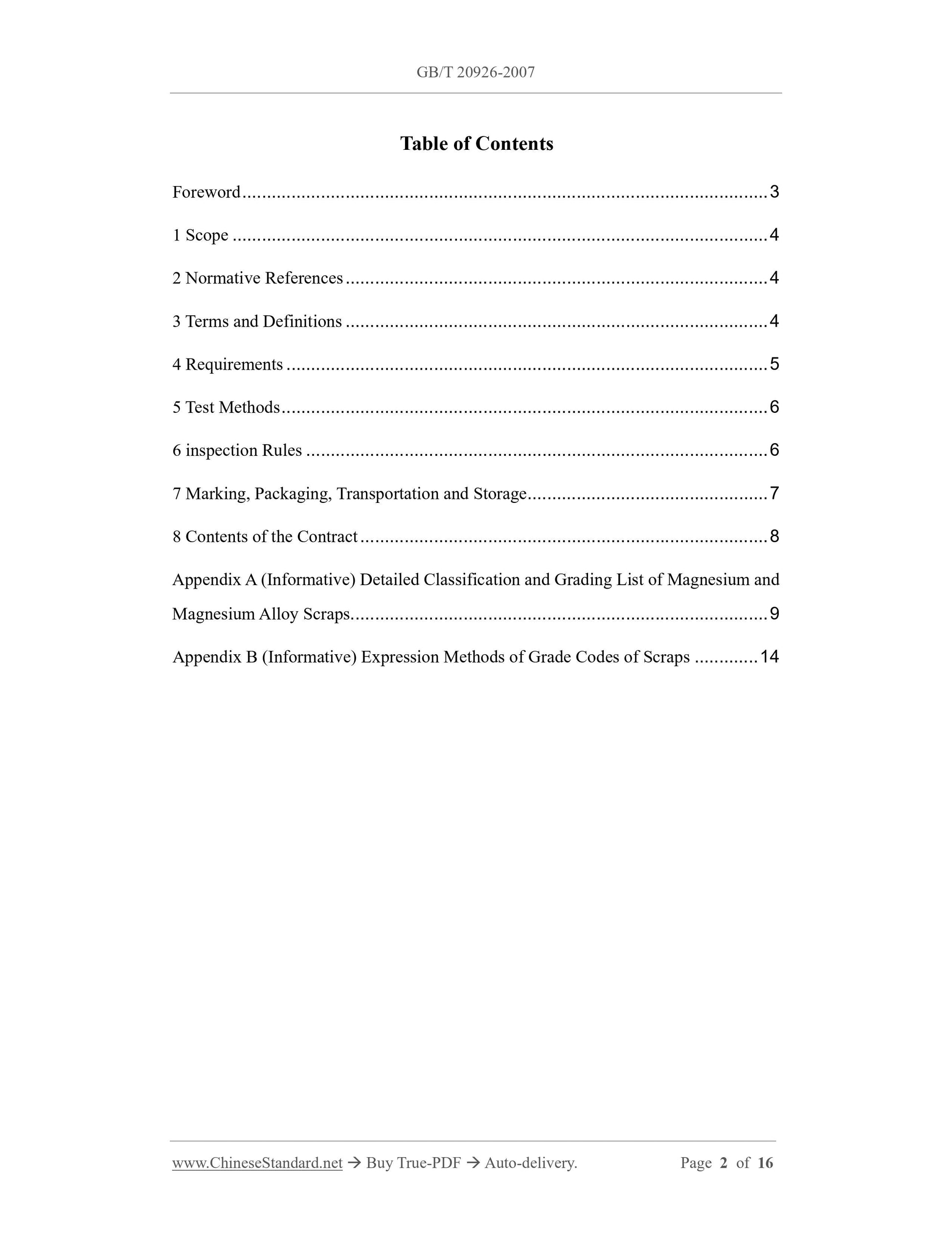 GB/T 20926-2007 Page 2