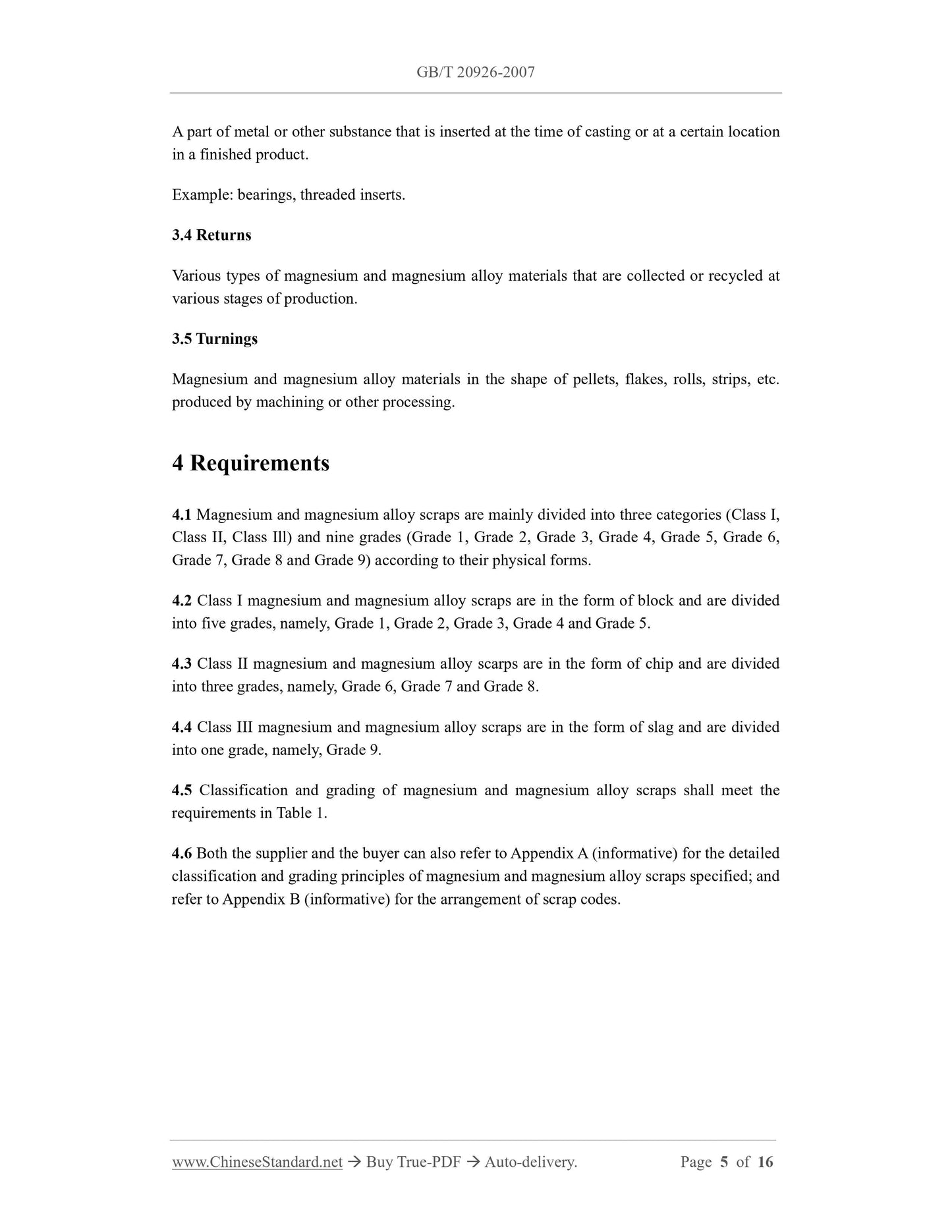 GB/T 20926-2007 Page 5