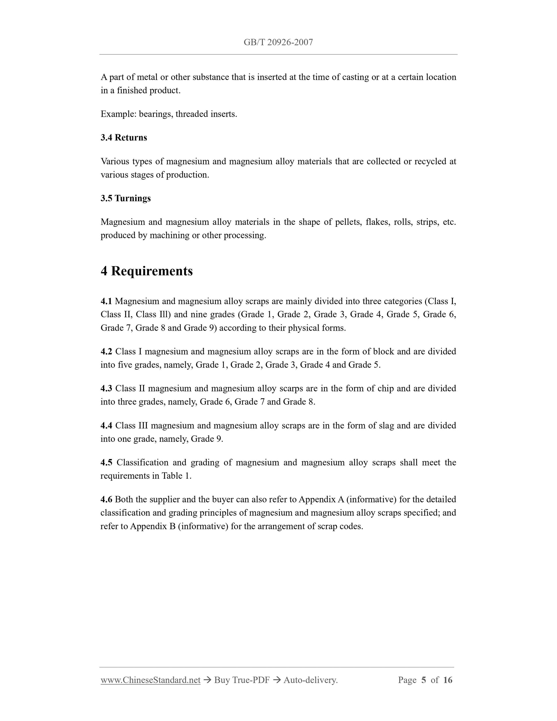GB/T 20926-2007 Page 5