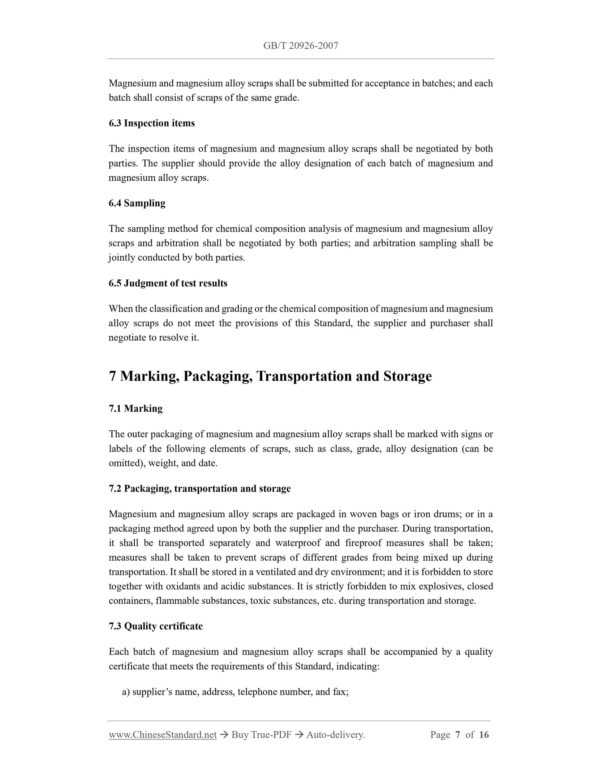 GB/T 20926-2007 Page 6