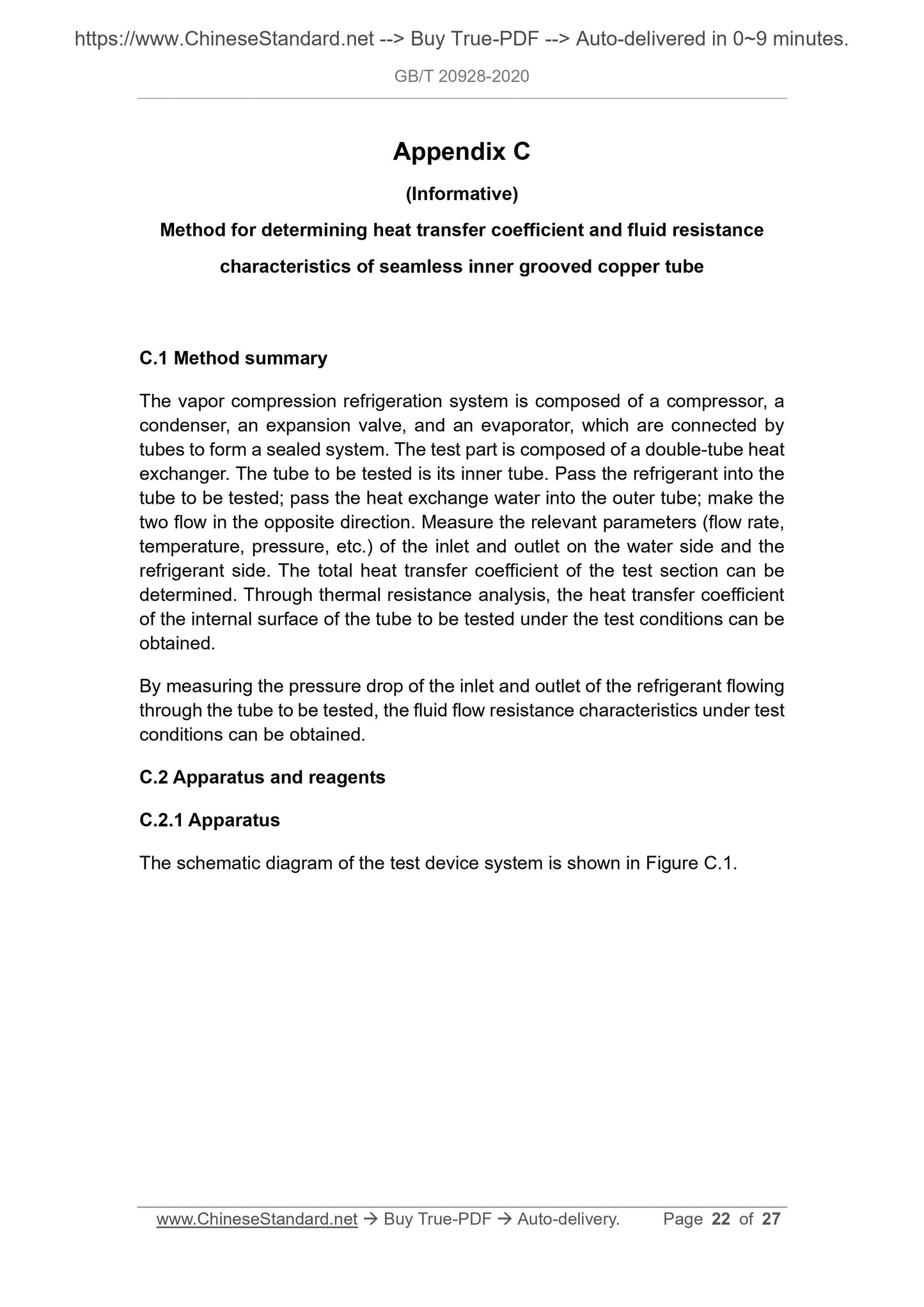 GB/T 20928-2020 Page 11