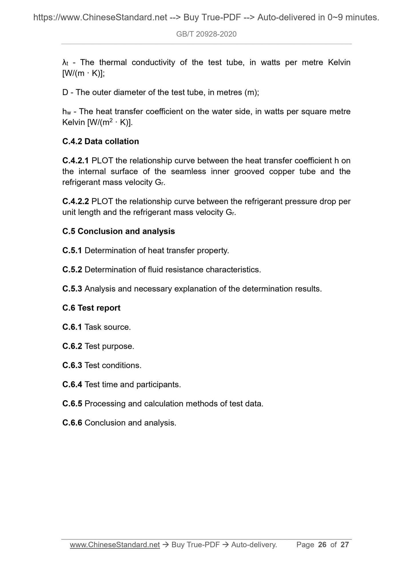 GB/T 20928-2020 Page 12