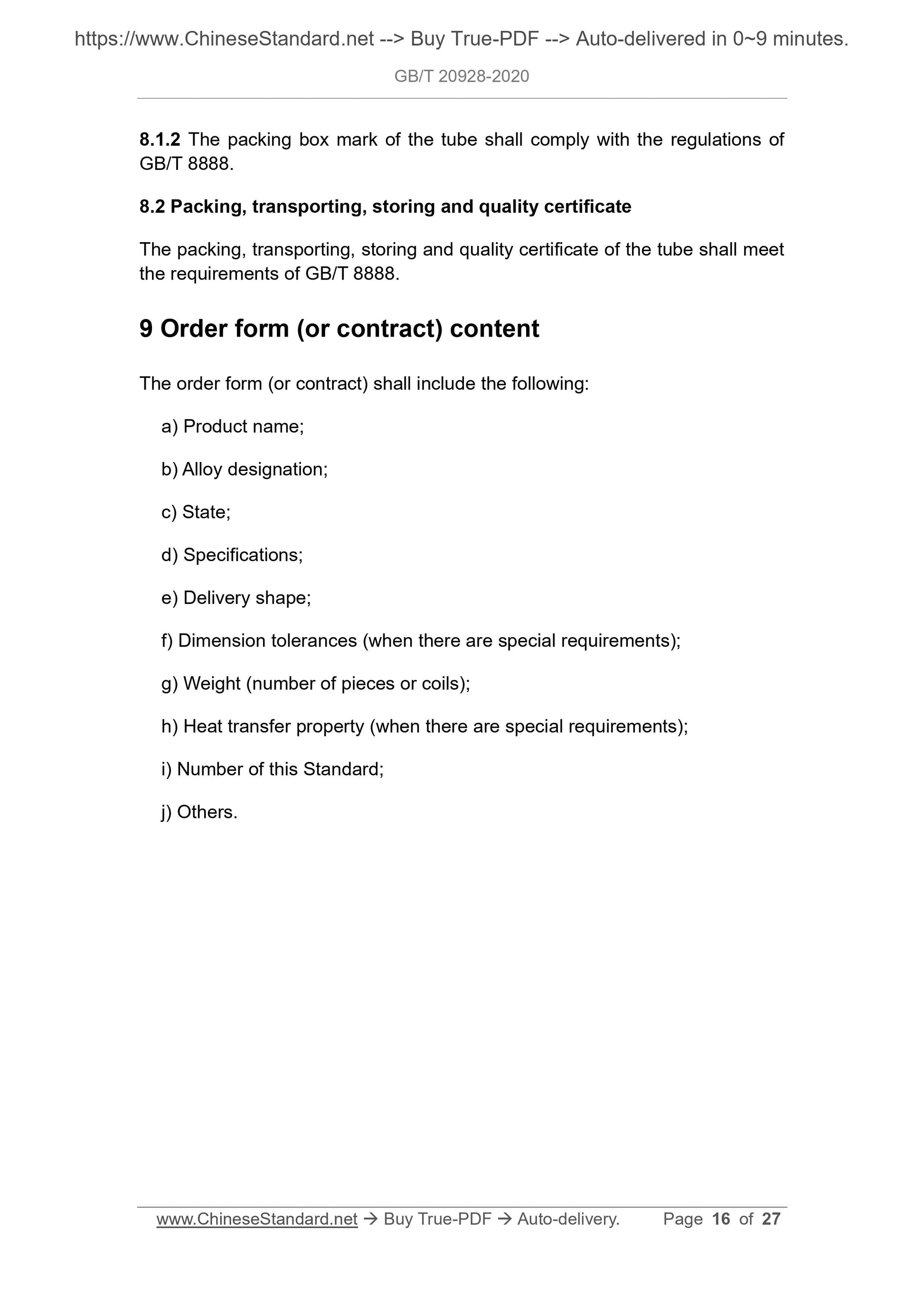 GB/T 20928-2020 Page 9