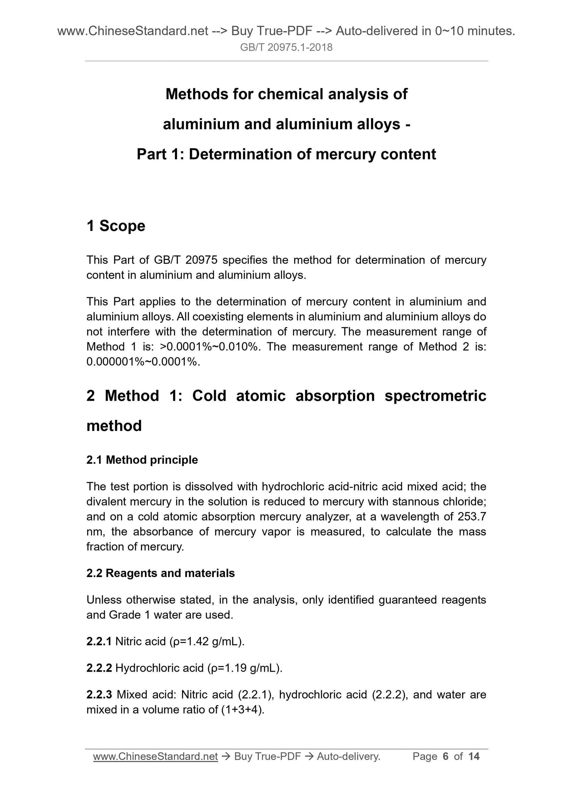 GB/T 20975.1-2018 Page 4