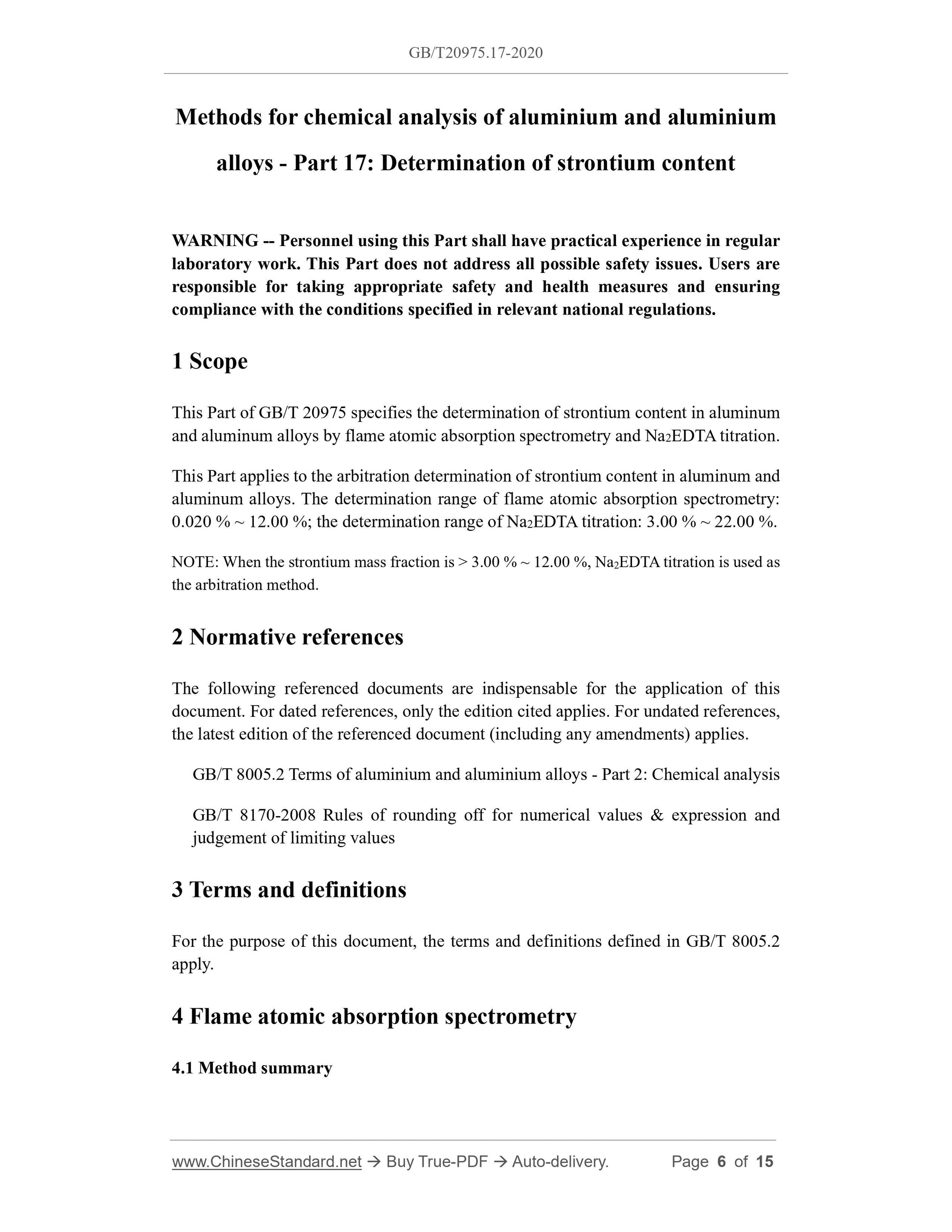 GB/T 20975.17-2020 Page 3