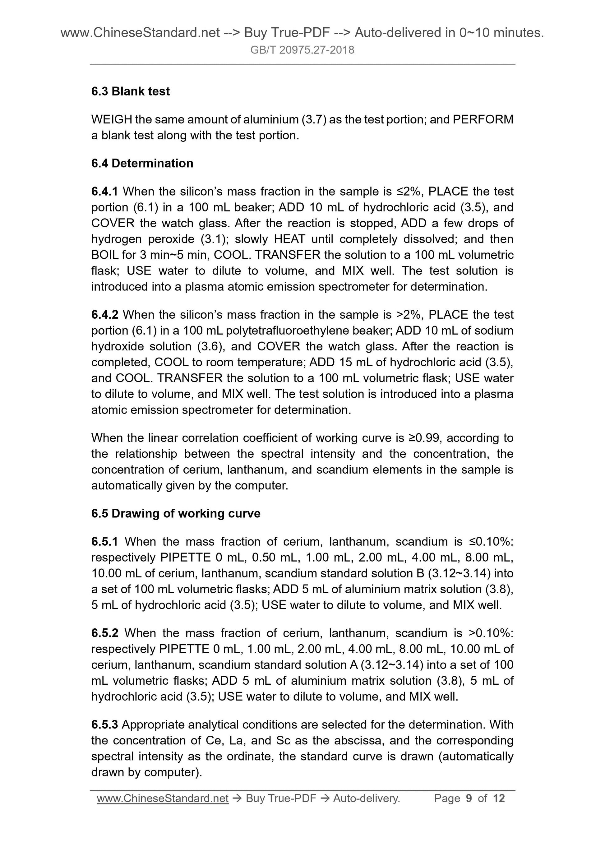 GB/T 20975.27-2018 Page 6