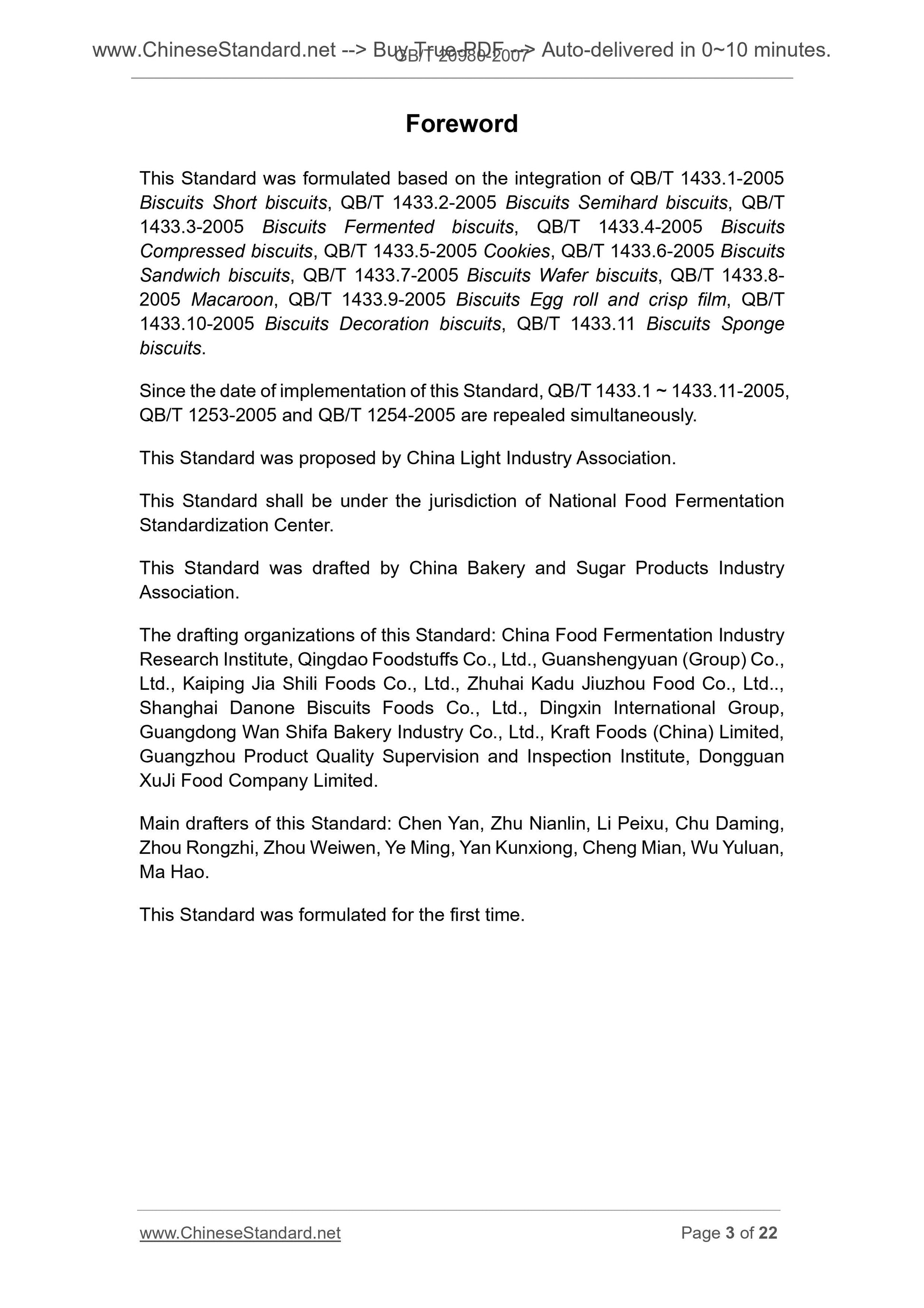 GB/T 20980-2007 Page 3