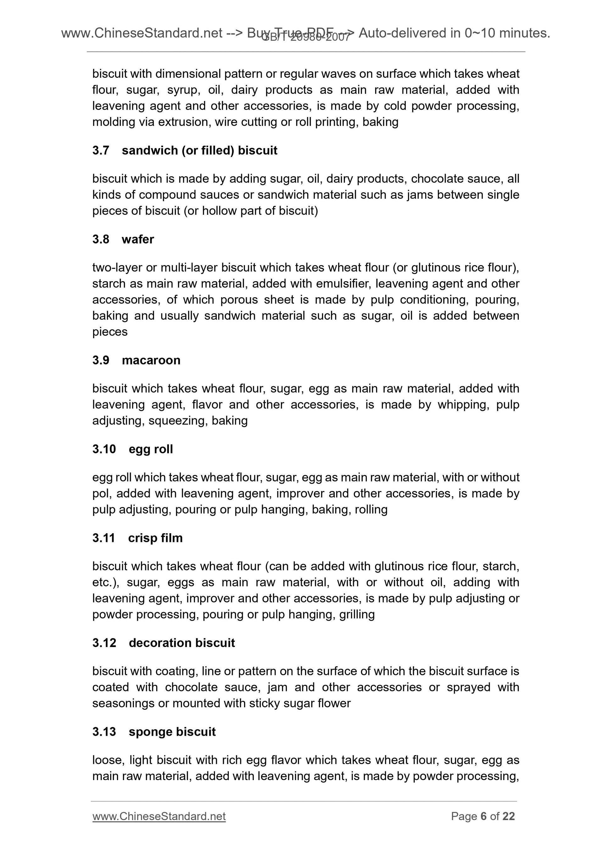 GB/T 20980-2007 Page 5