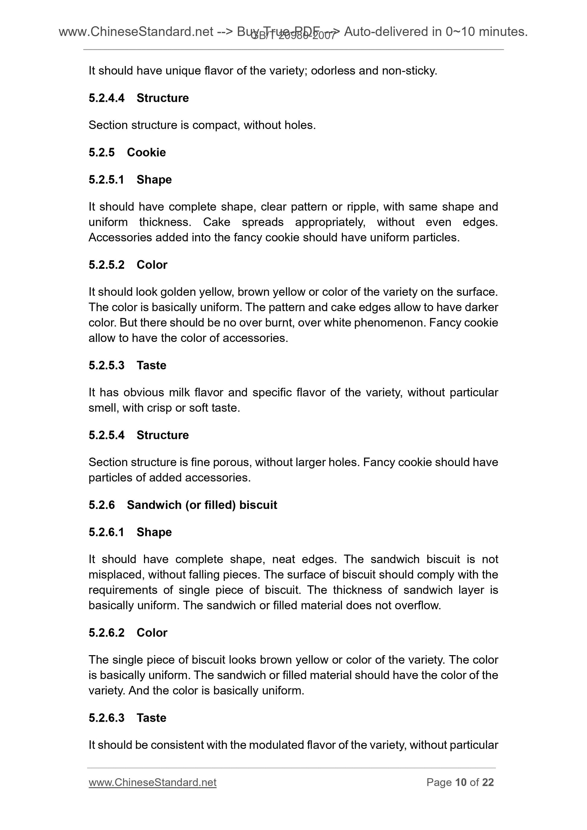 GB/T 20980-2007 Page 7