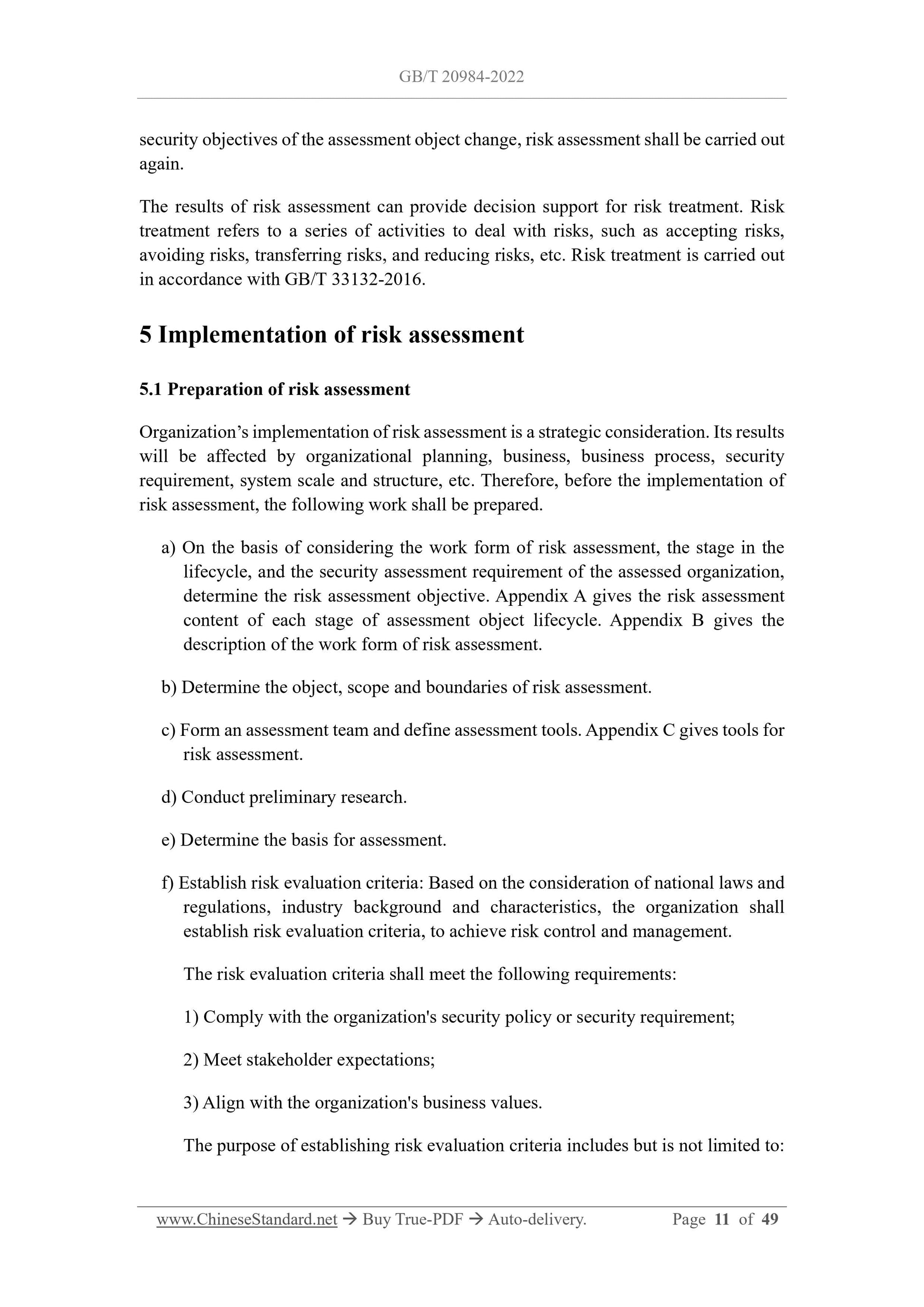 GB/T 20984-2022 Page 6