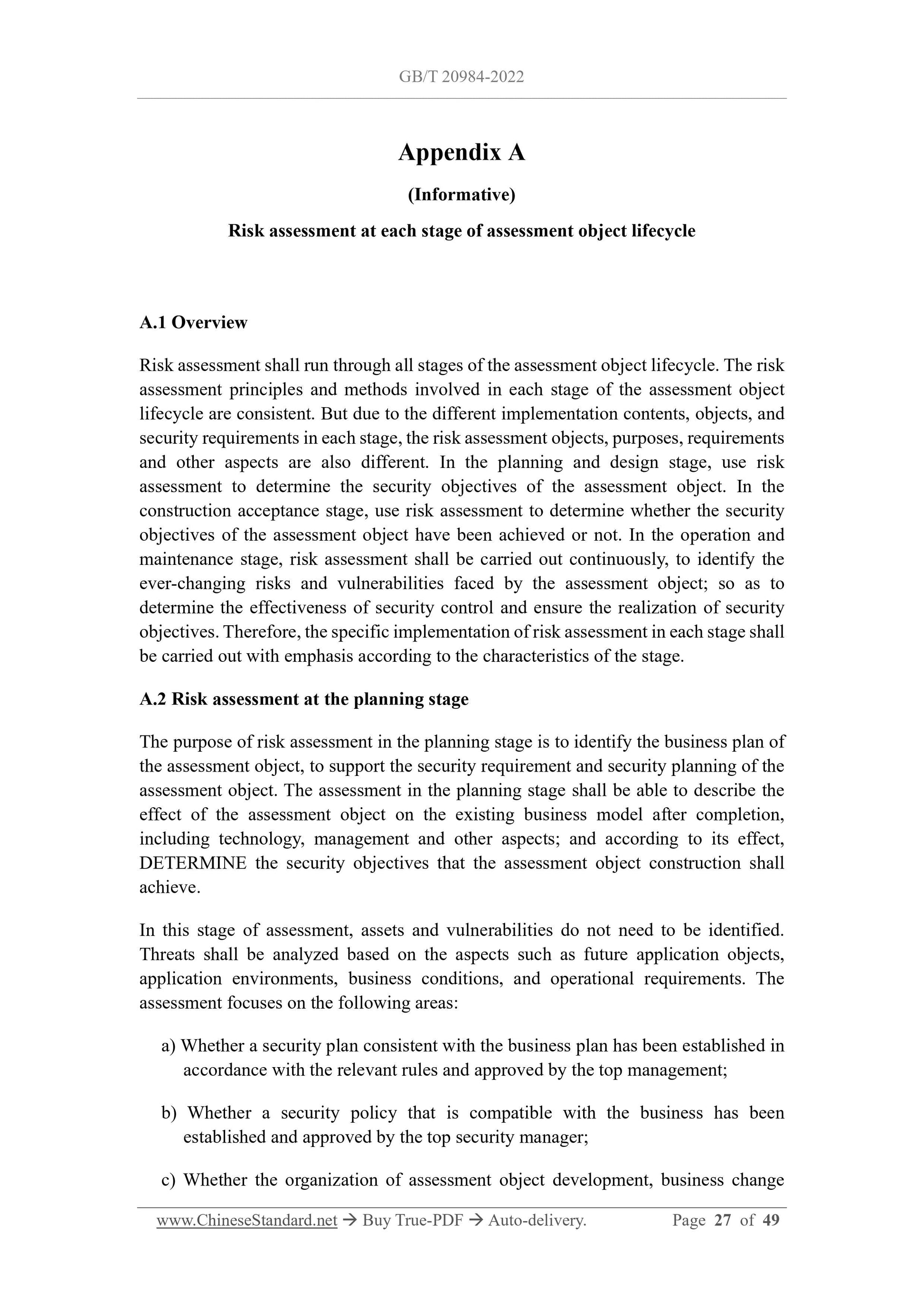 GB/T 20984-2022 Page 9