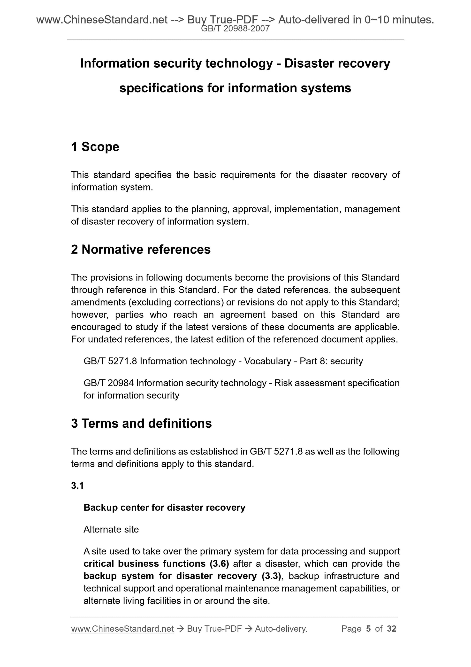 GB/T 20988-2007 Page 3