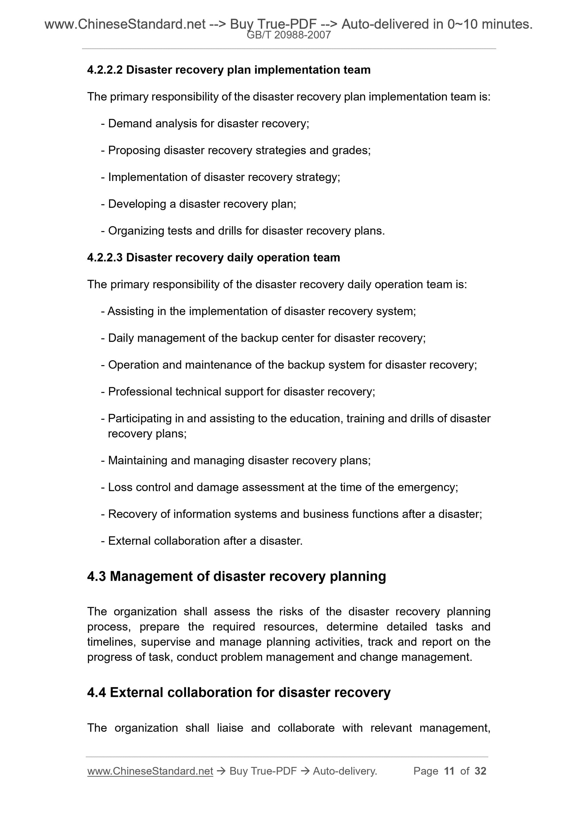 GB/T 20988-2007 Page 6