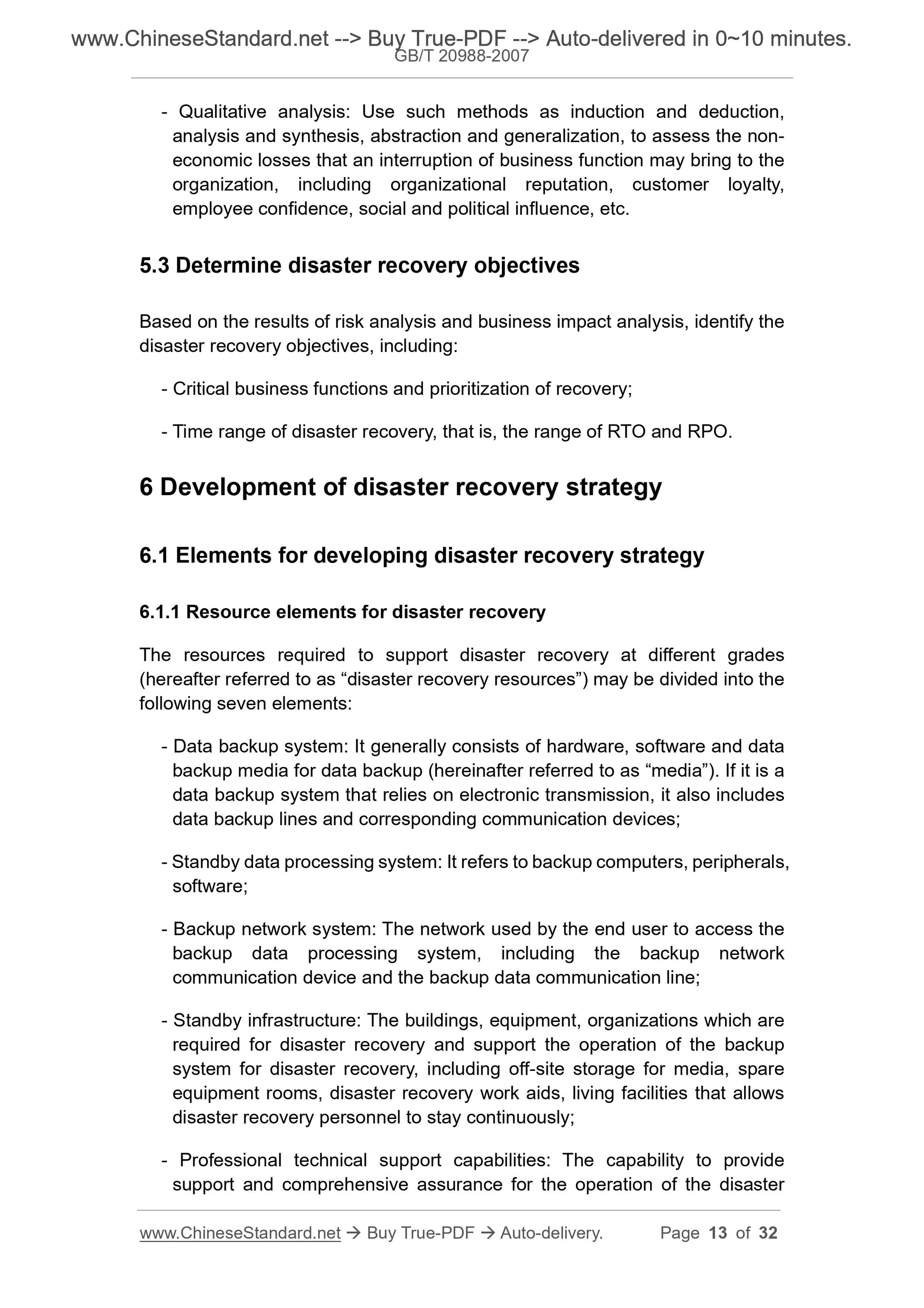 GB/T 20988-2007 Page 7