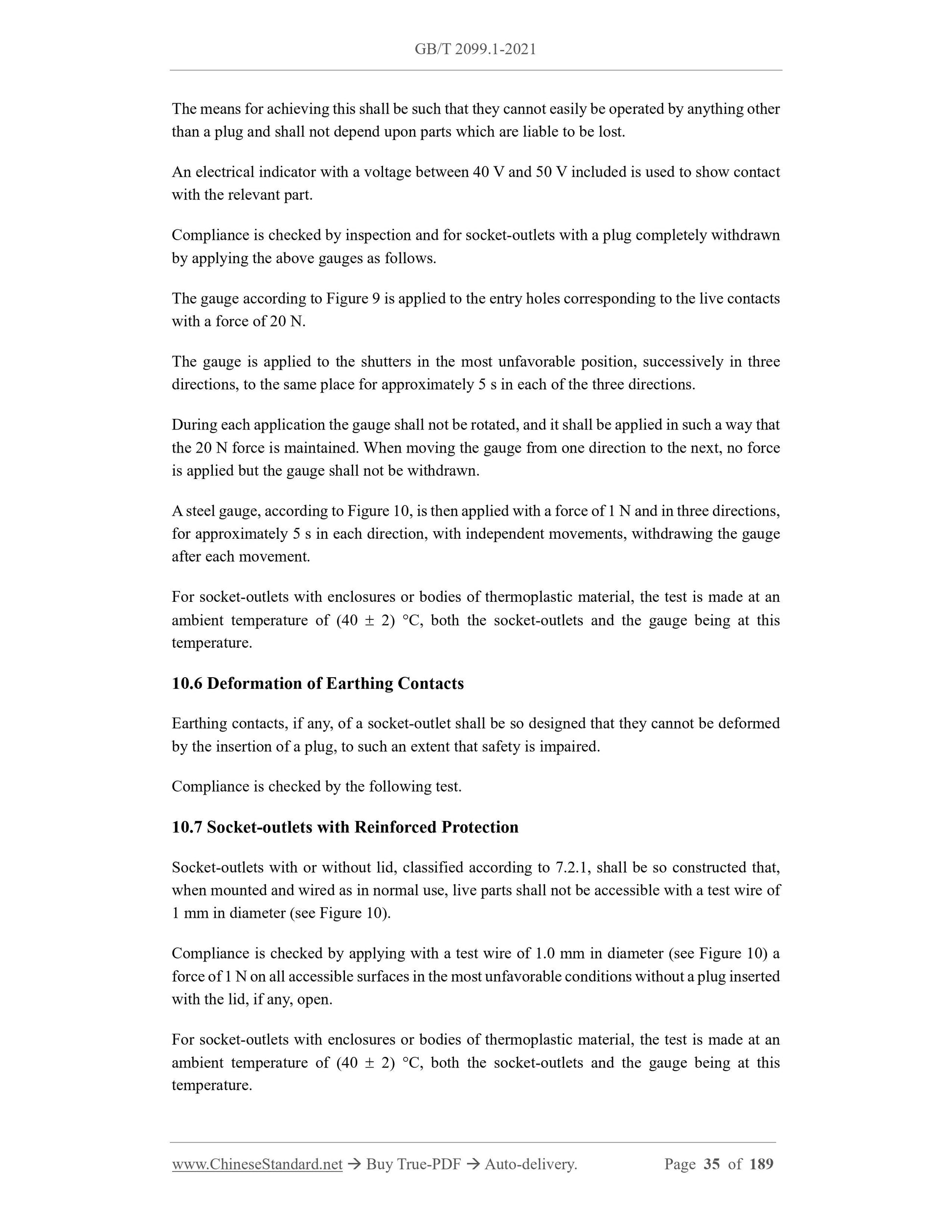 GB/T 2099.1-2021 Page 10