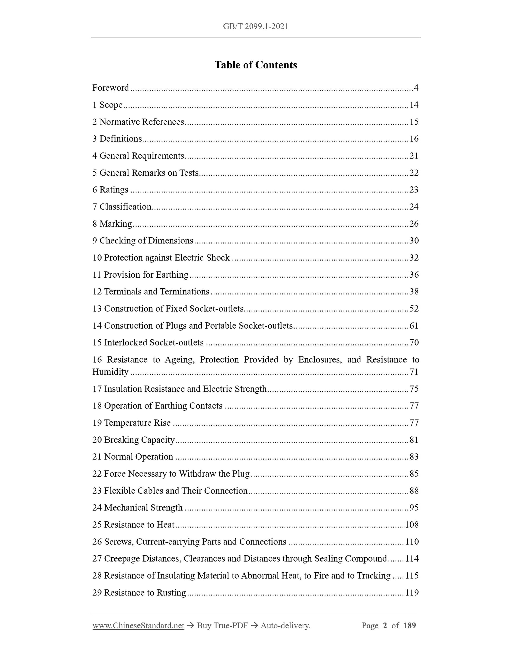 GB/T 2099.1-2021 Page 2