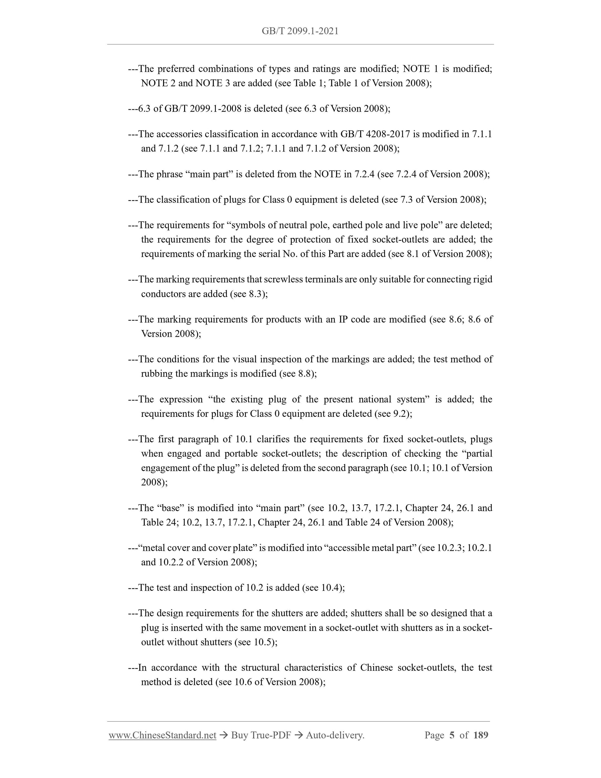 GB/T 2099.1-2021 Page 5