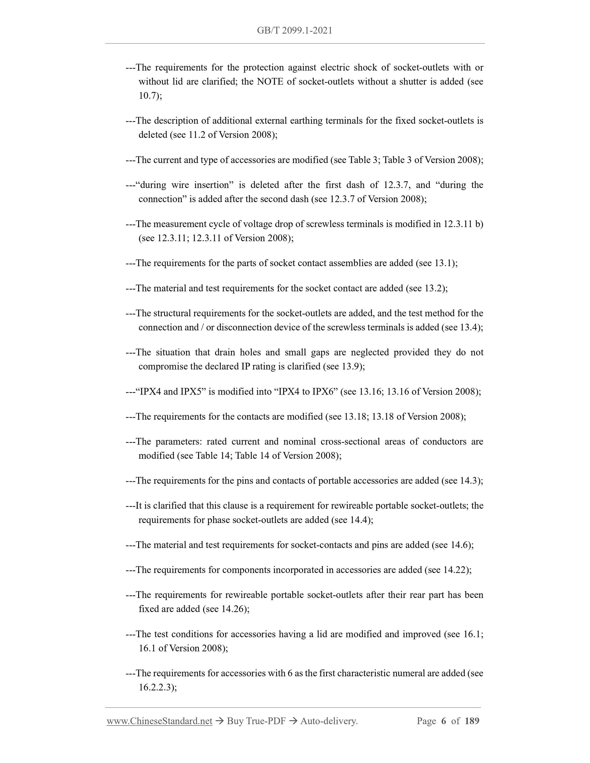 GB/T 2099.1-2021 Page 6