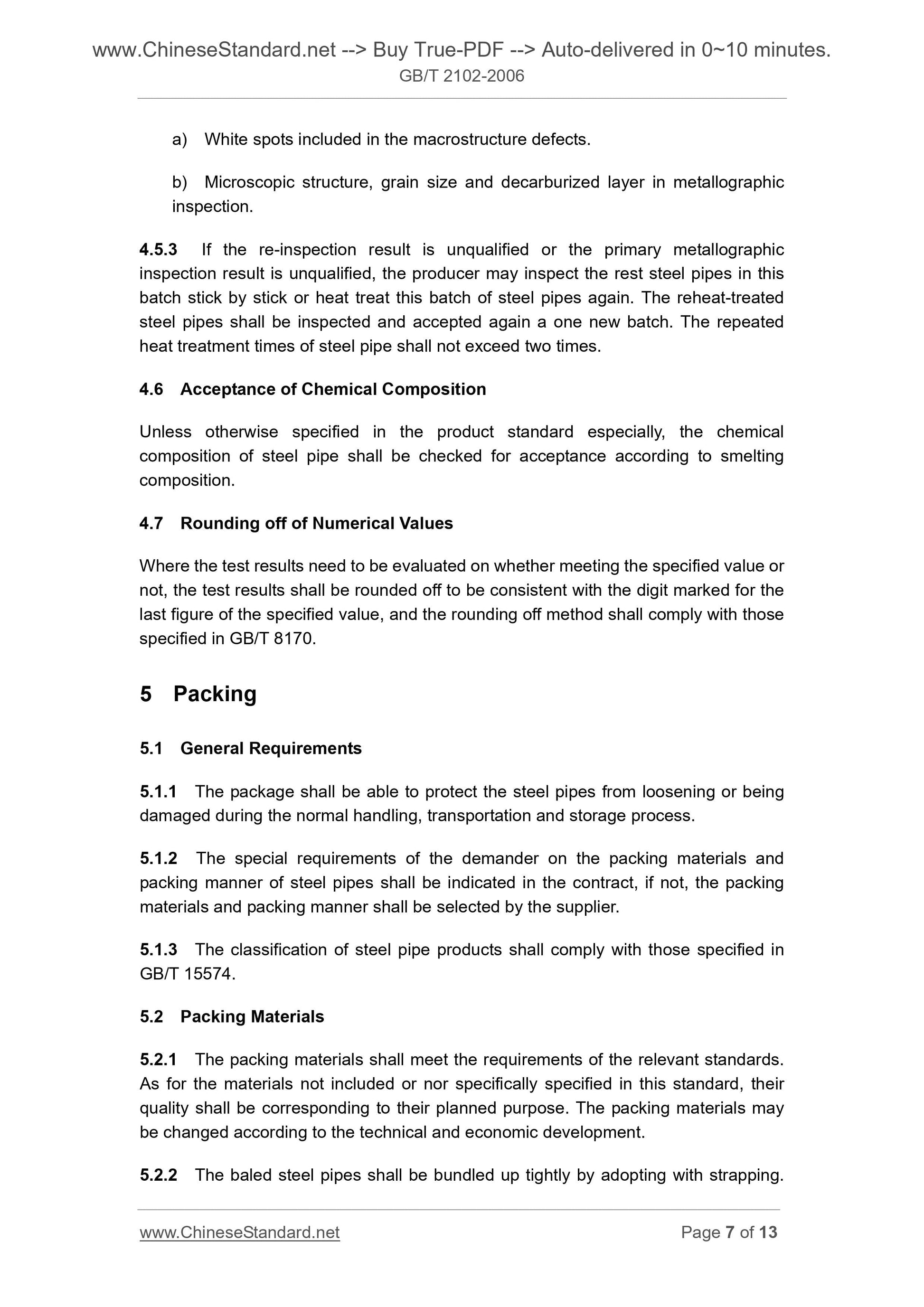 GB/T 2102-2006 Page 6