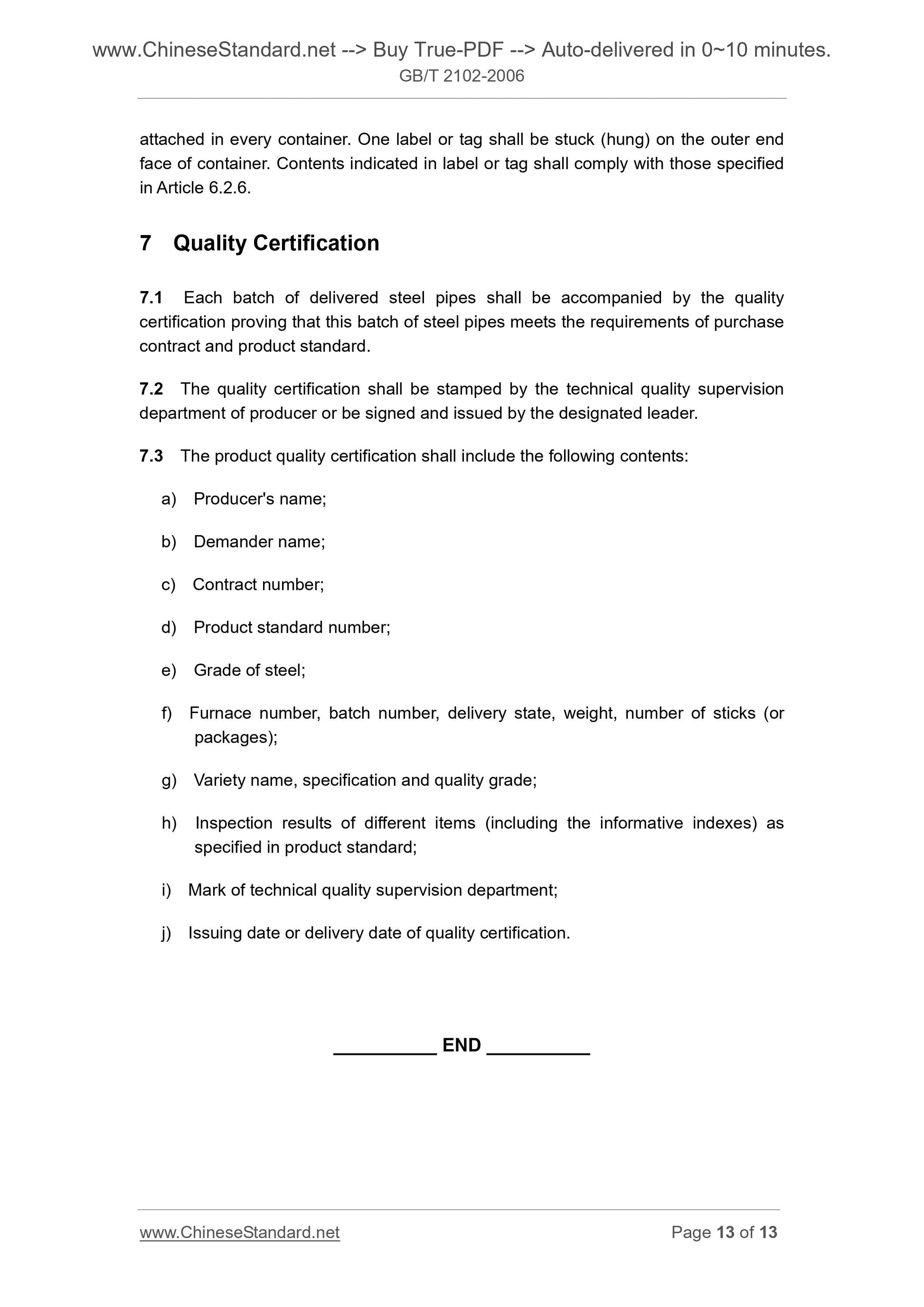 GB/T 2102-2006 Page 8