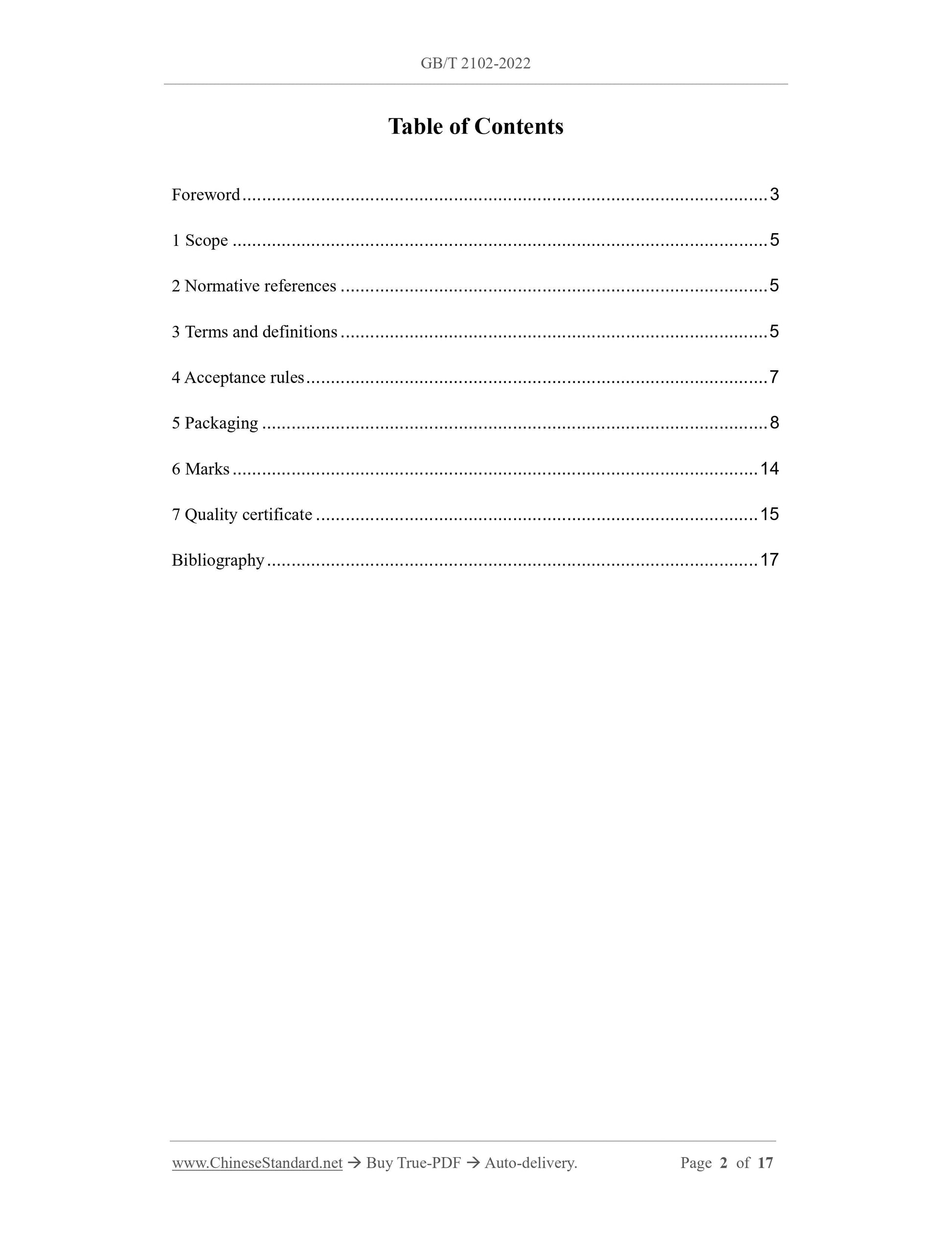 GB/T 2102-2022 Page 2