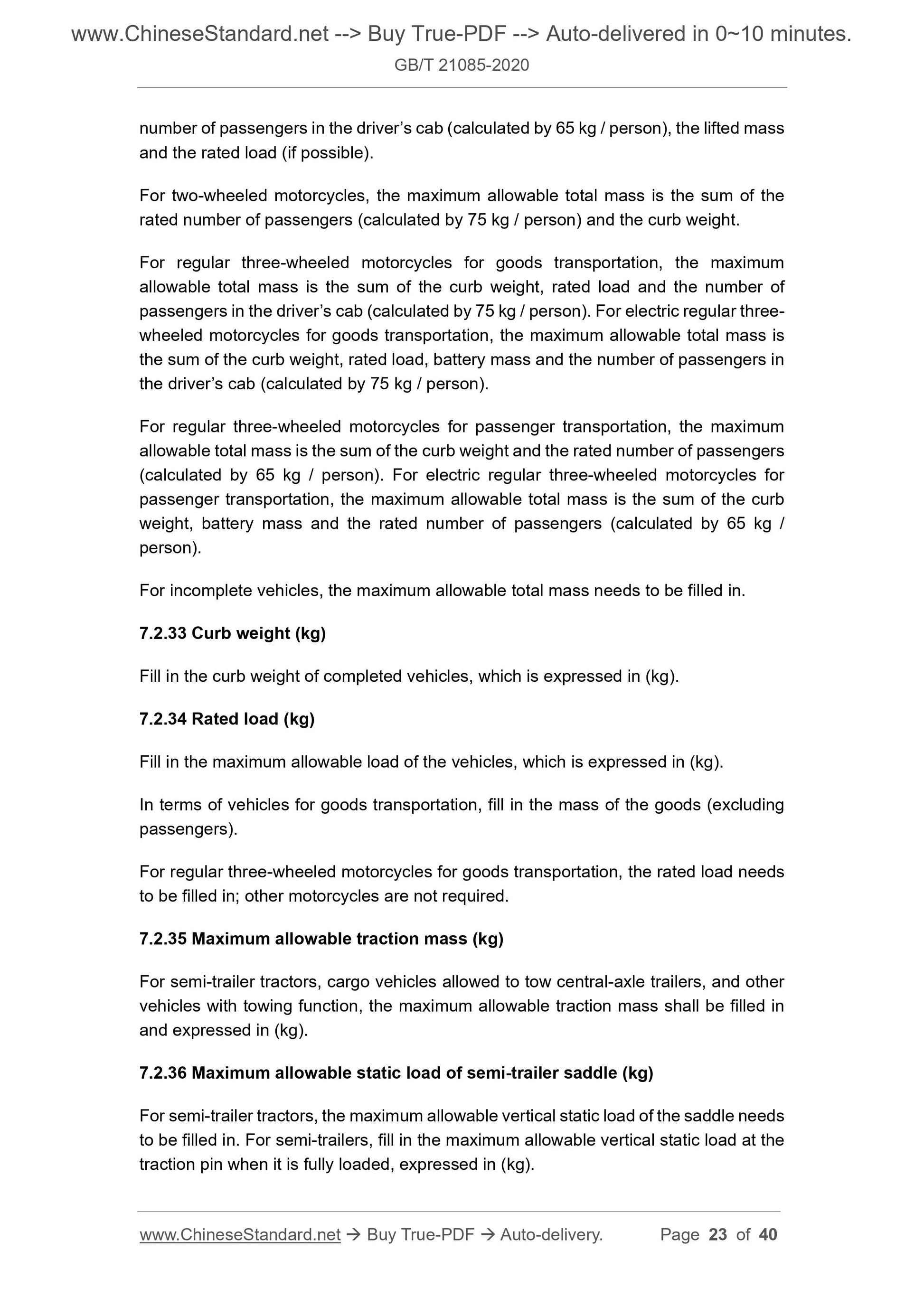 GB/T 21085-2020 Page 10