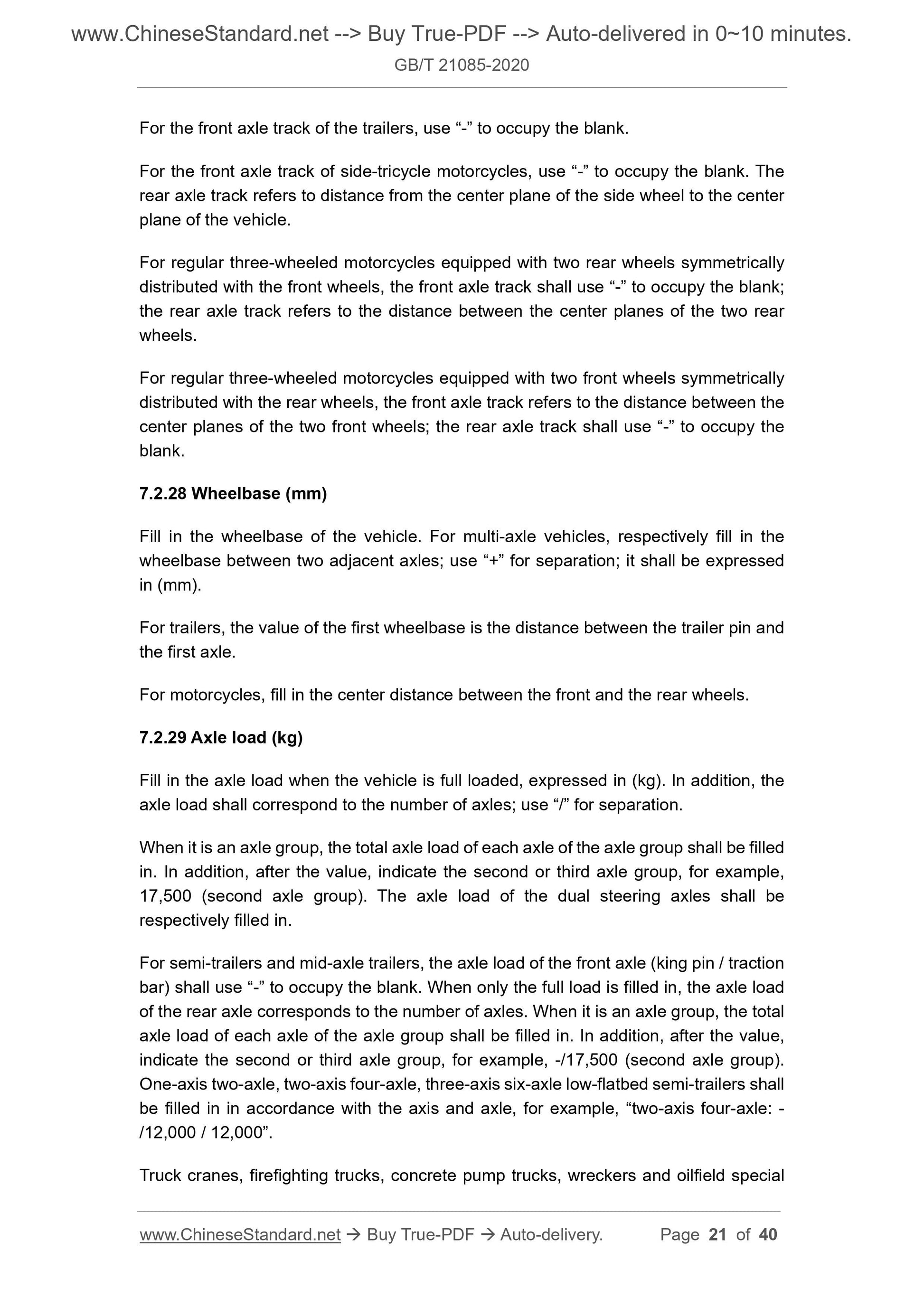 GB/T 21085-2020 Page 9