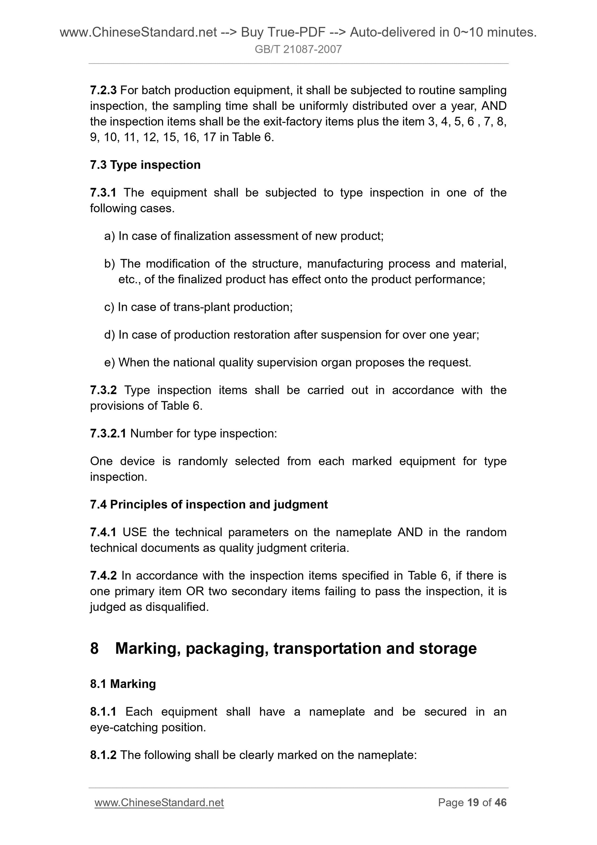 GB/T 21087-2007 Page 12