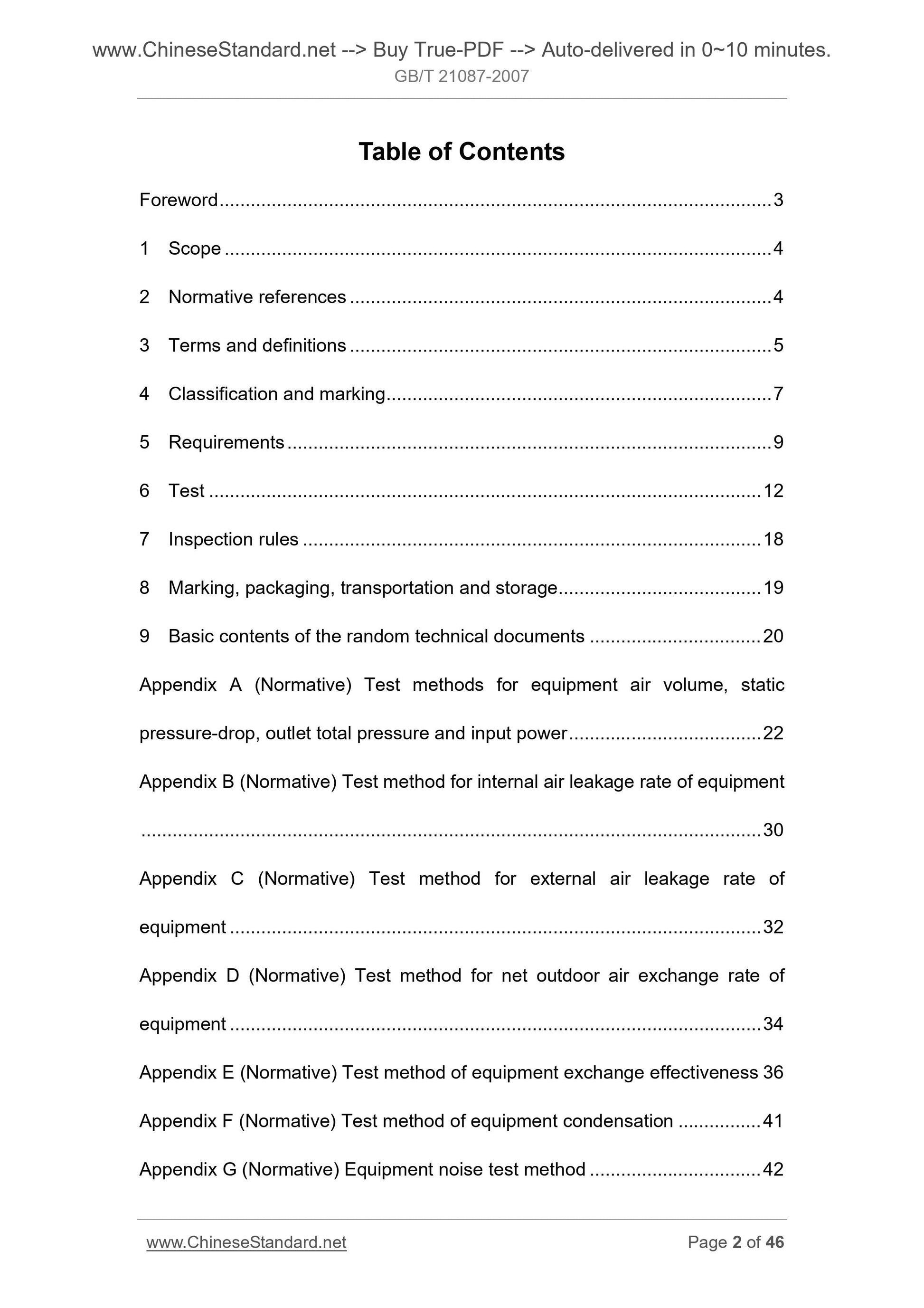 GB/T 21087-2007 Page 2