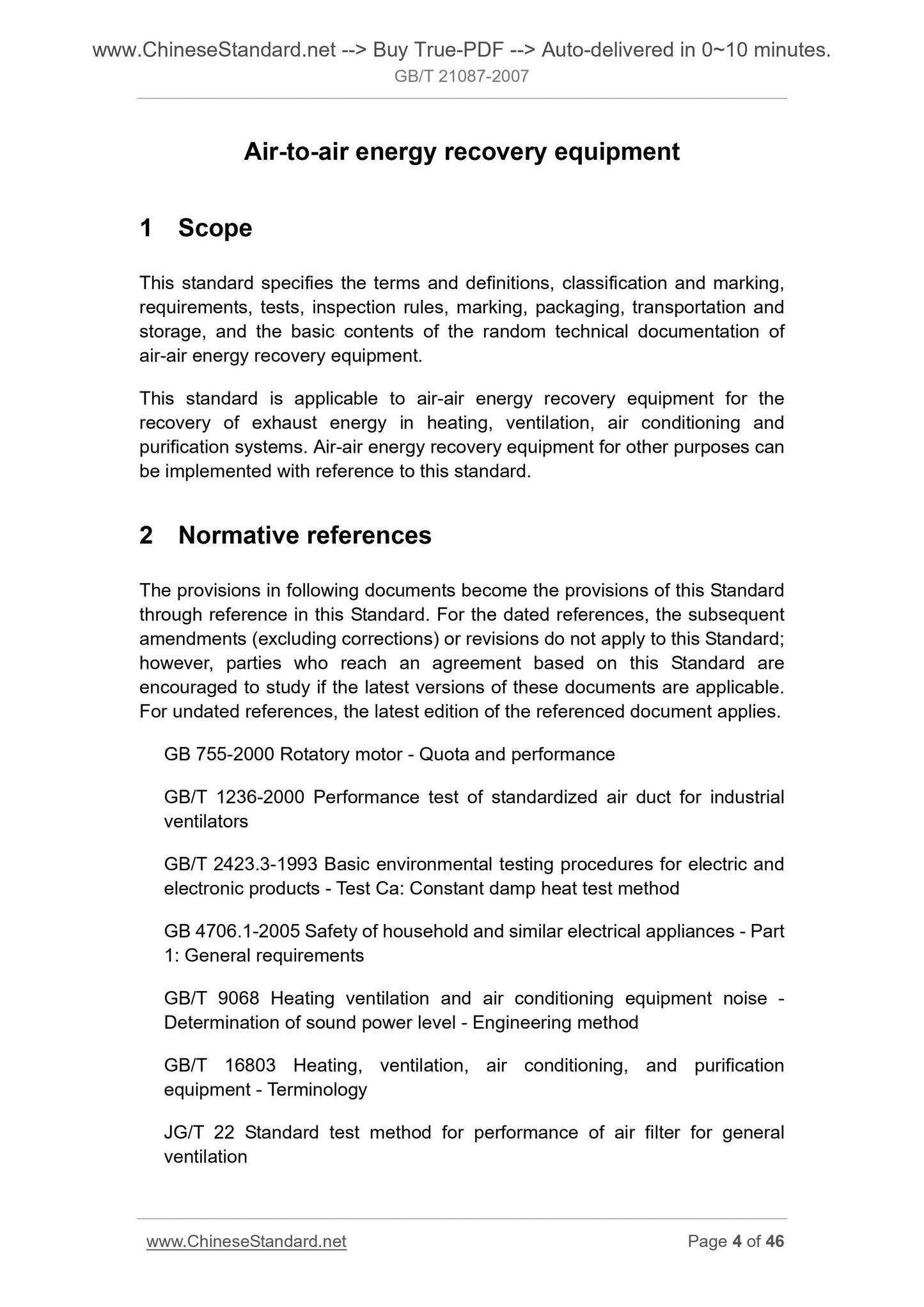 GB/T 21087-2007 Page 4
