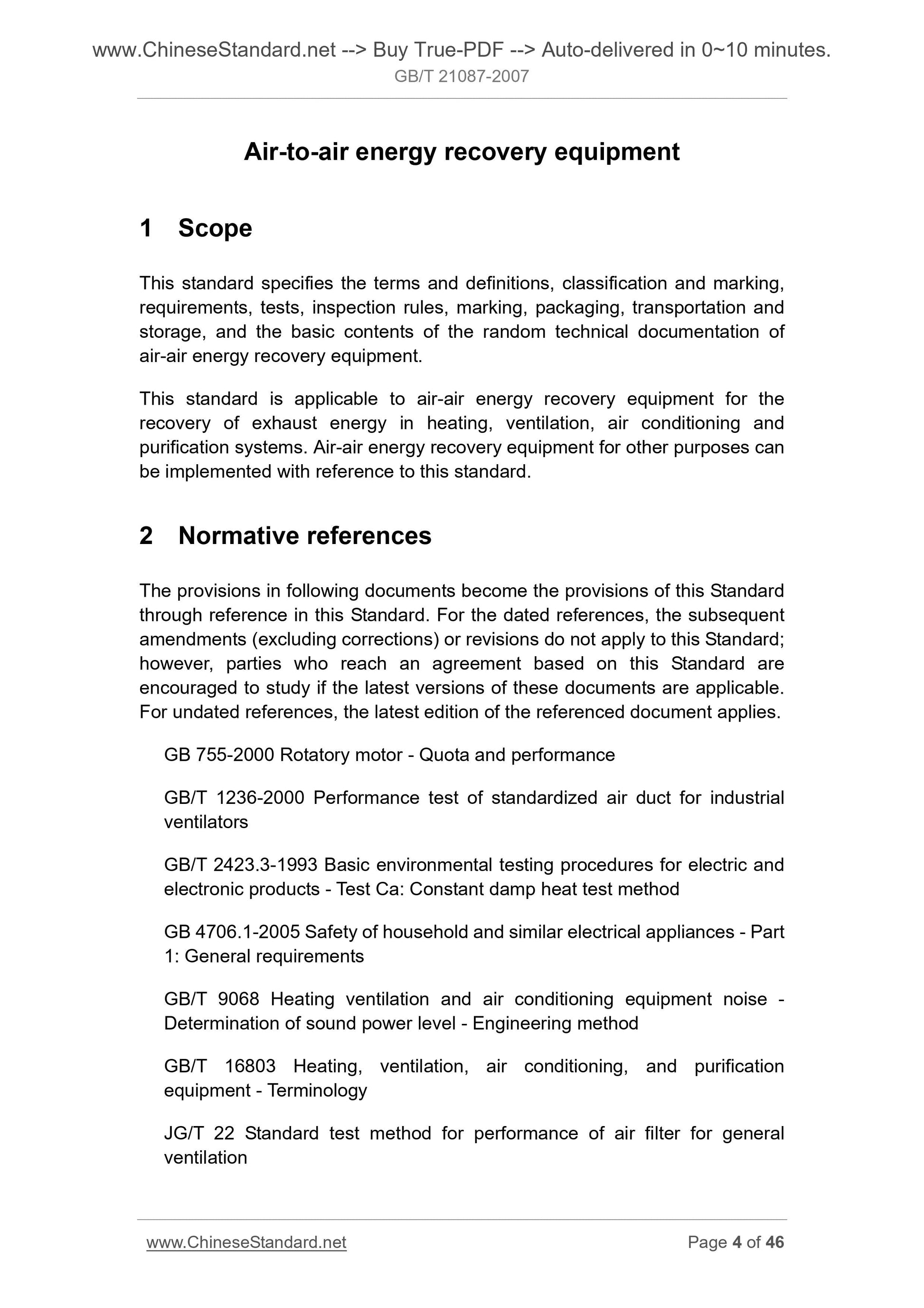 GB/T 21087-2007 Page 4