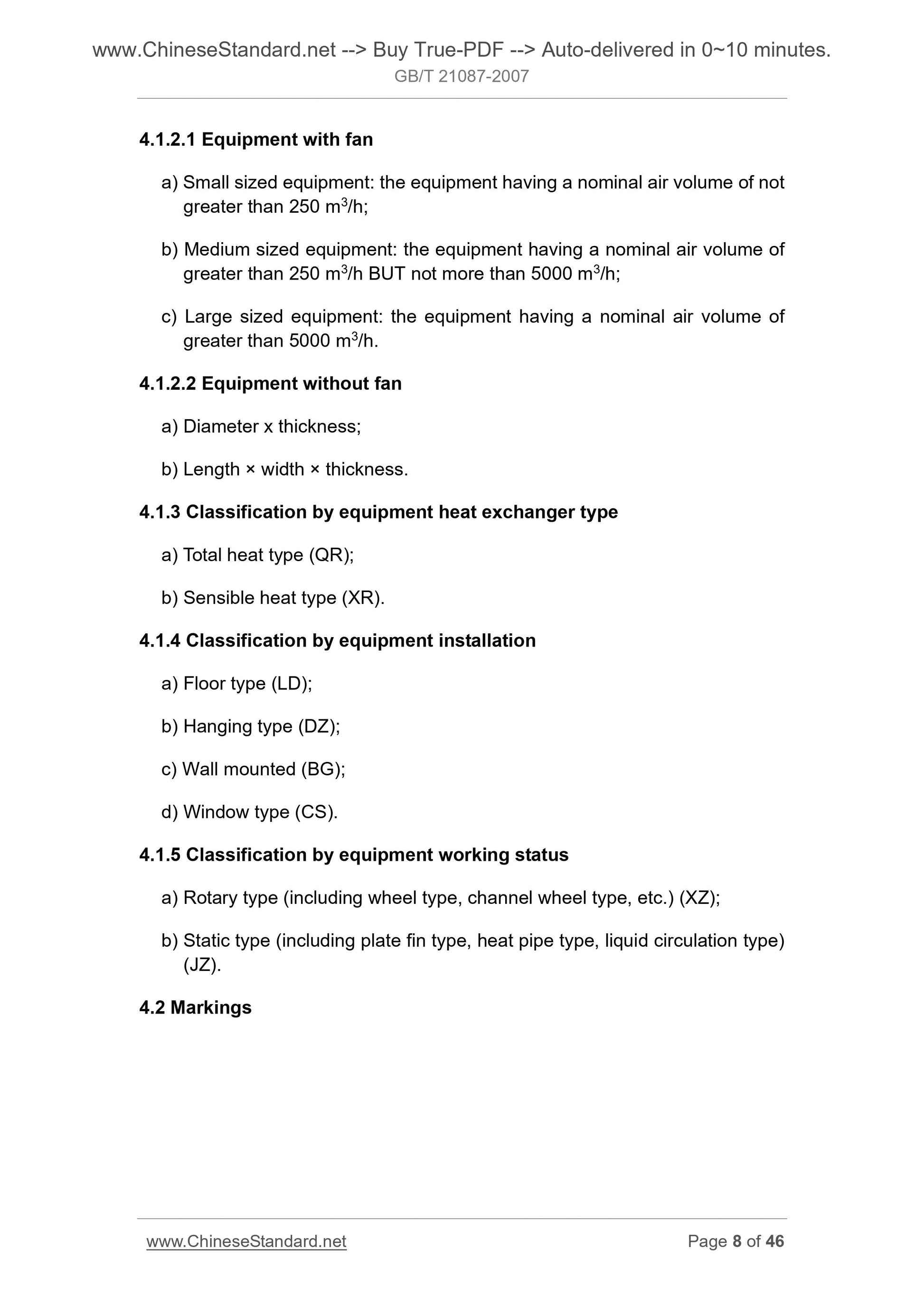 GB/T 21087-2007 Page 6