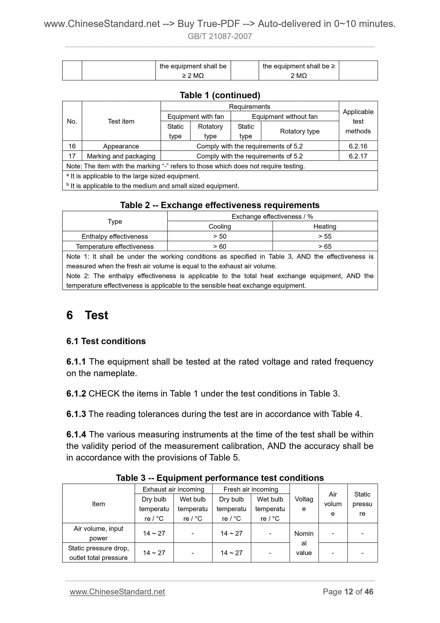 GB/T 21087-2007 Page 8