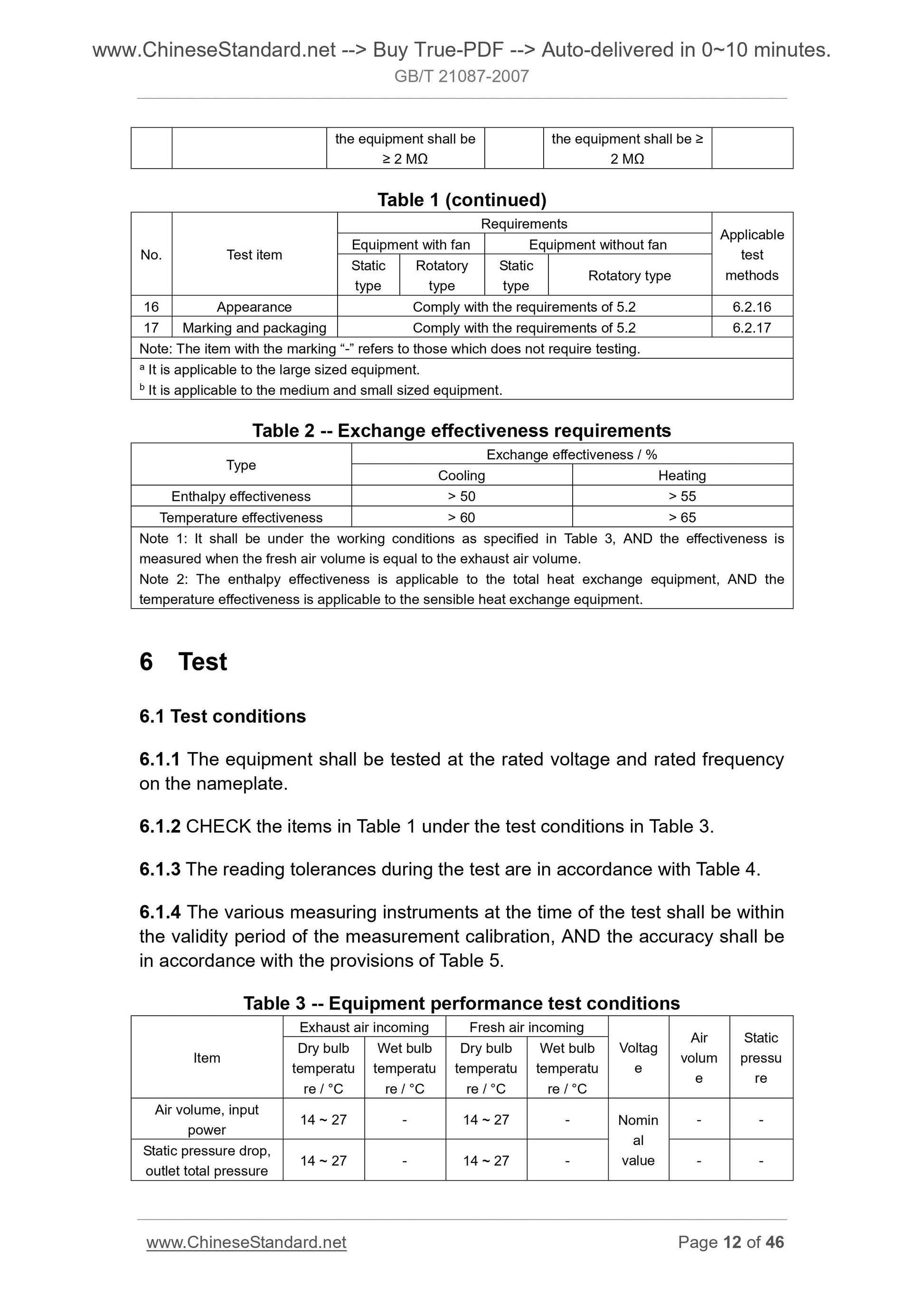 GB/T 21087-2007 Page 8