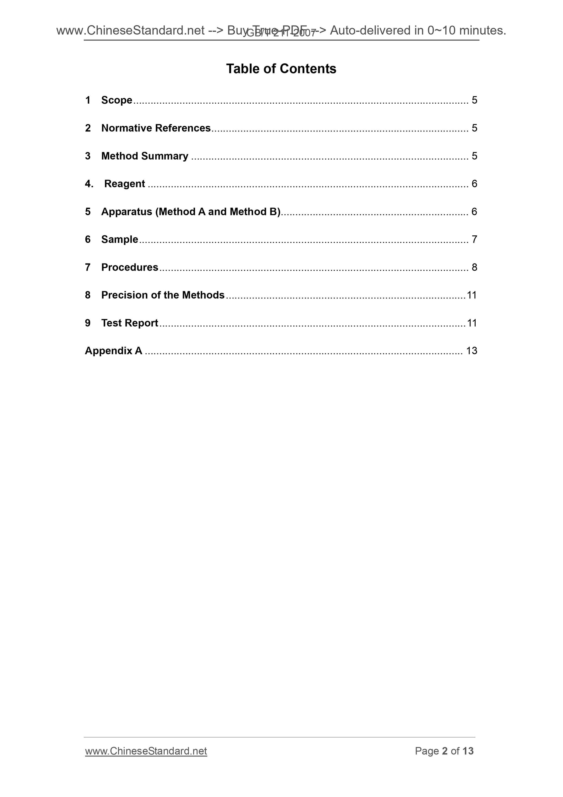 GB/T 211-2007 Page 2