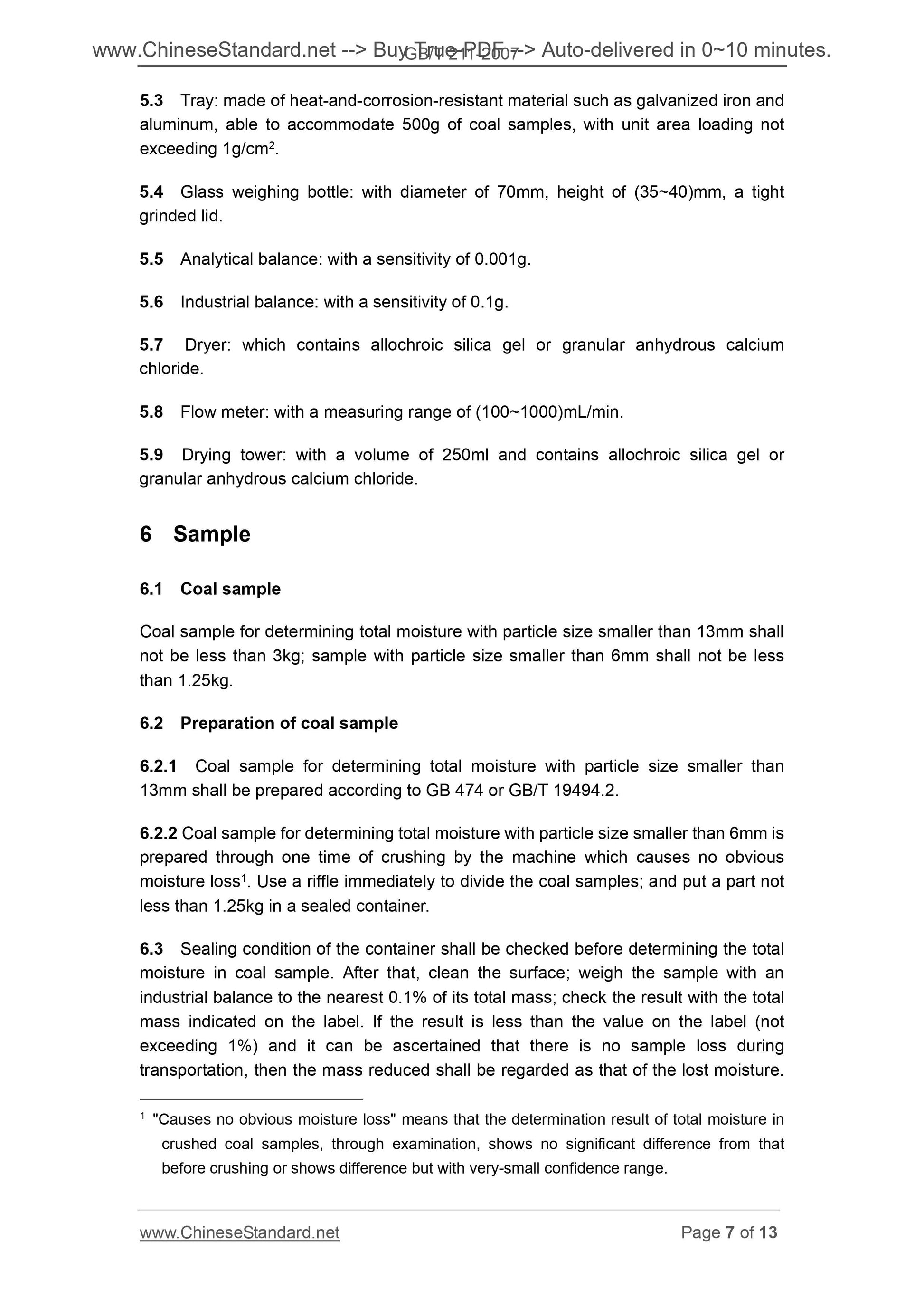 GB/T 211-2007 Page 5
