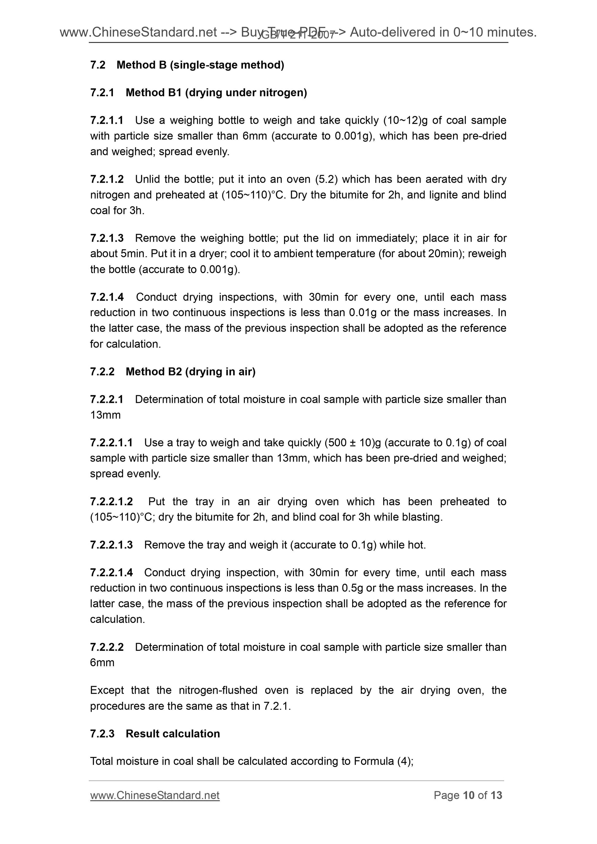 GB/T 211-2007 Page 6