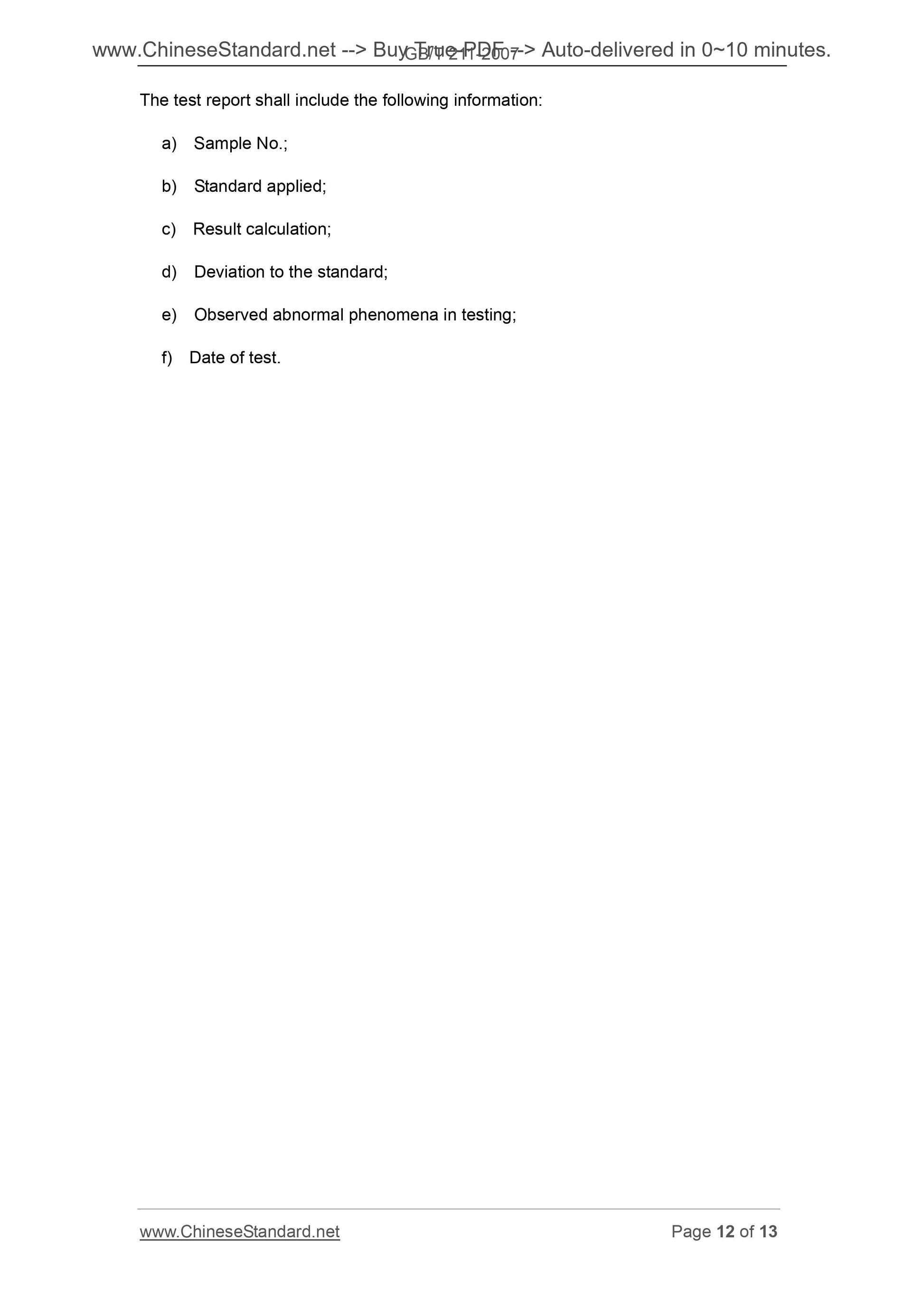 GB/T 211-2007 Page 7
