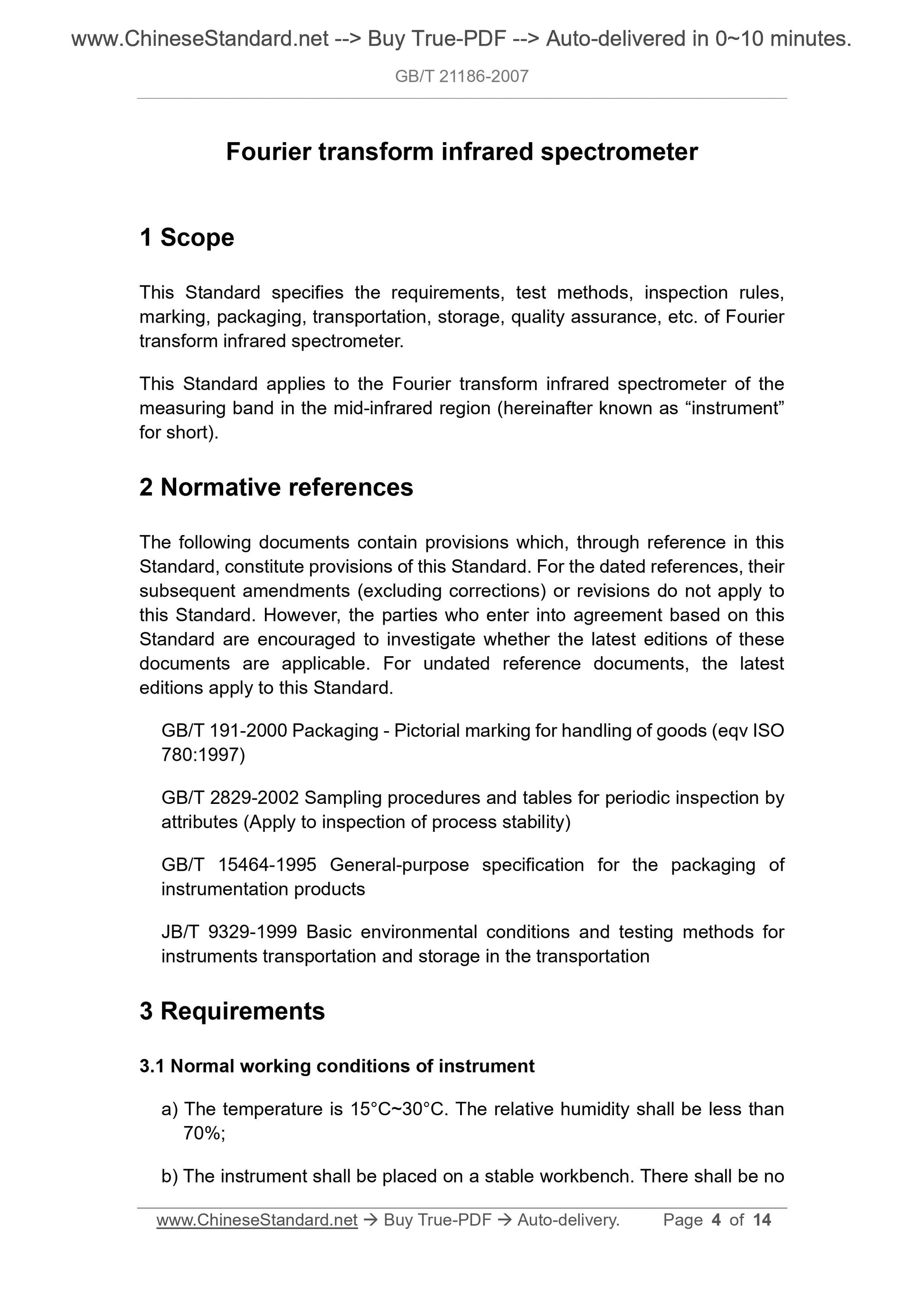 GB/T 21186-2007 Page 3