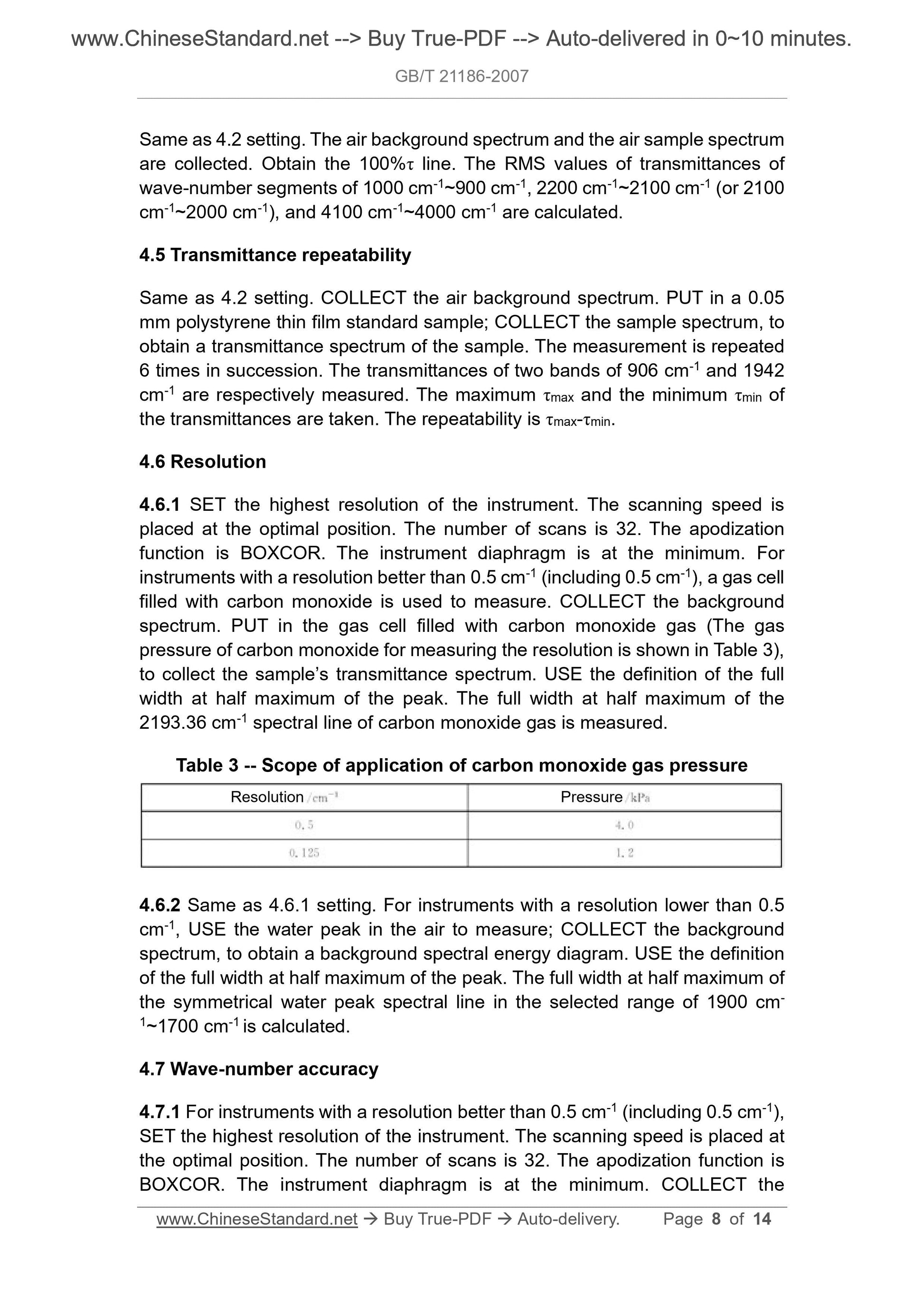 GB/T 21186-2007 Page 5