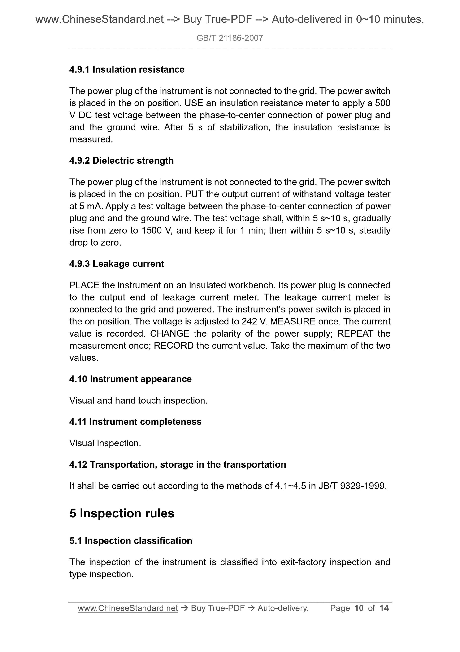 GB/T 21186-2007 Page 6