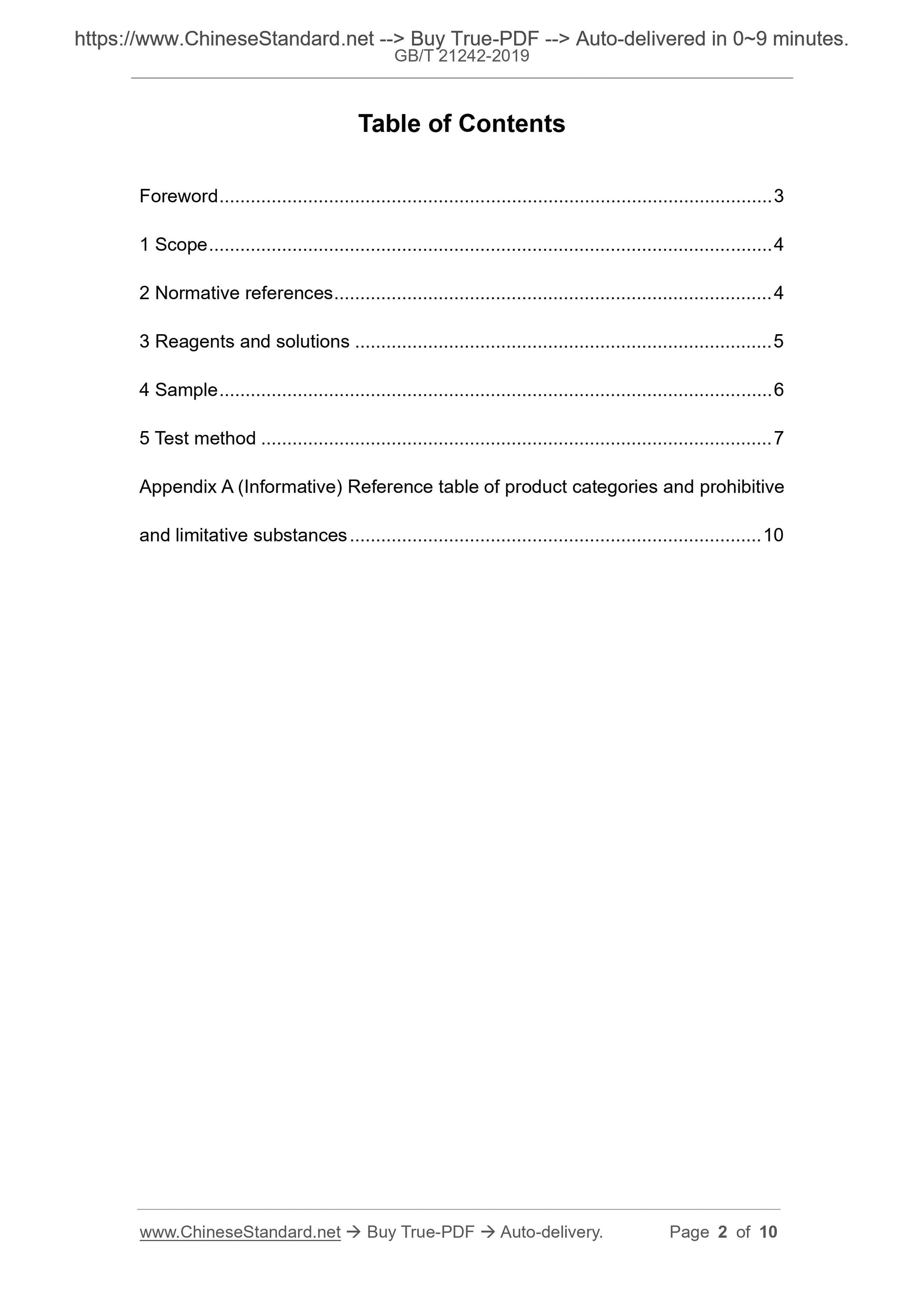 GB/T 21242-2019 Page 2