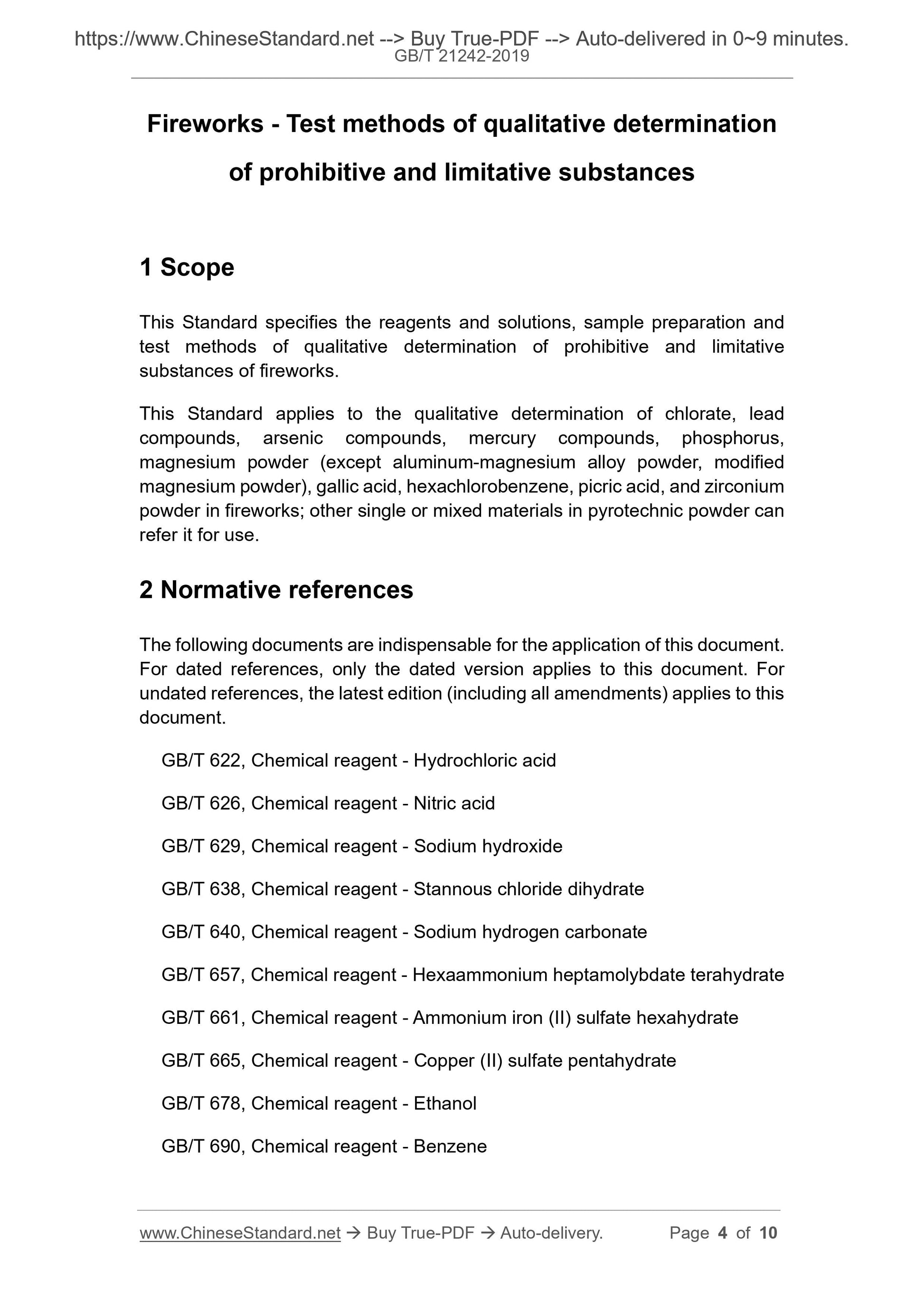 GB/T 21242-2019 Page 3