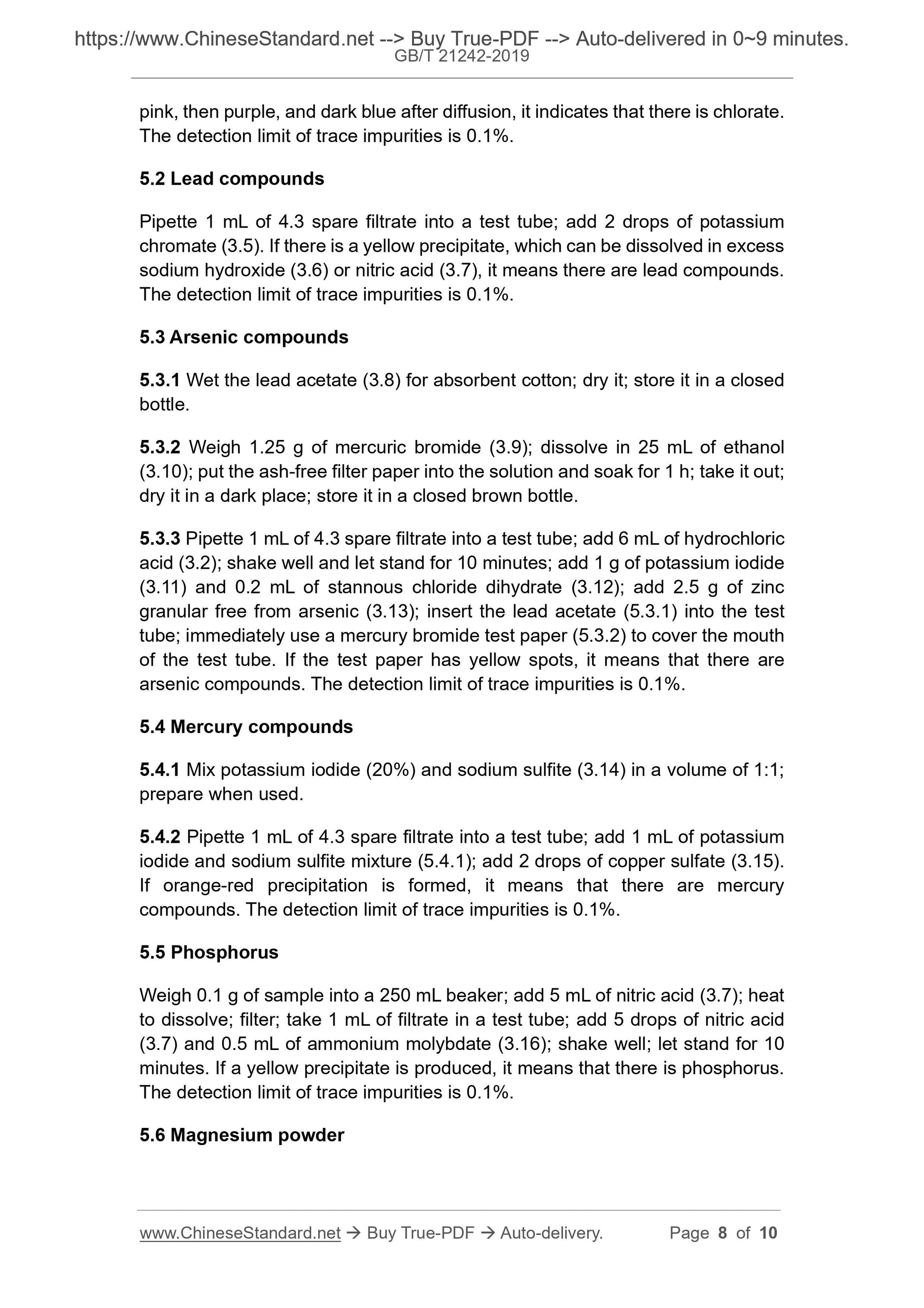 GB/T 21242-2019 Page 5